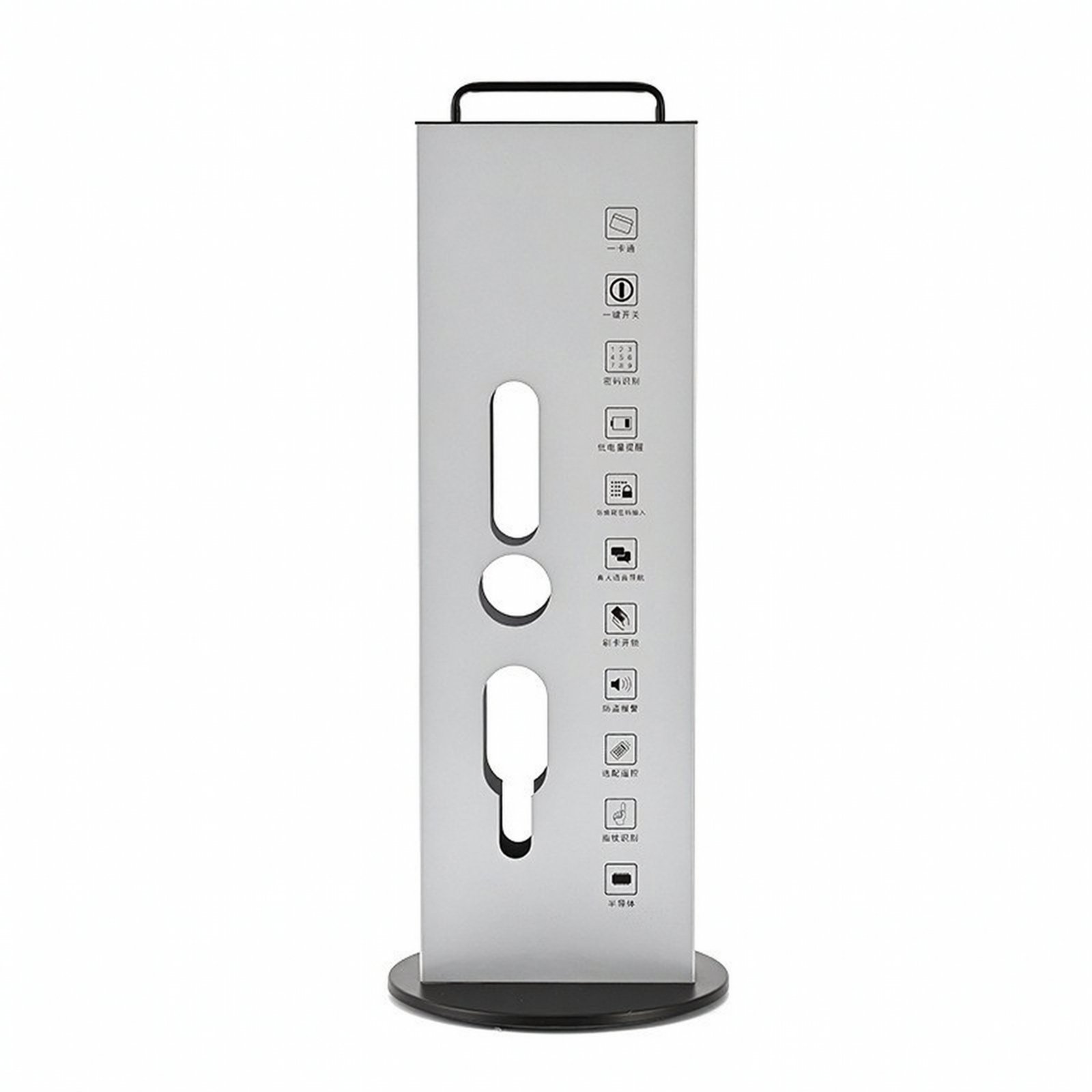 Lock Display Stand with Handle