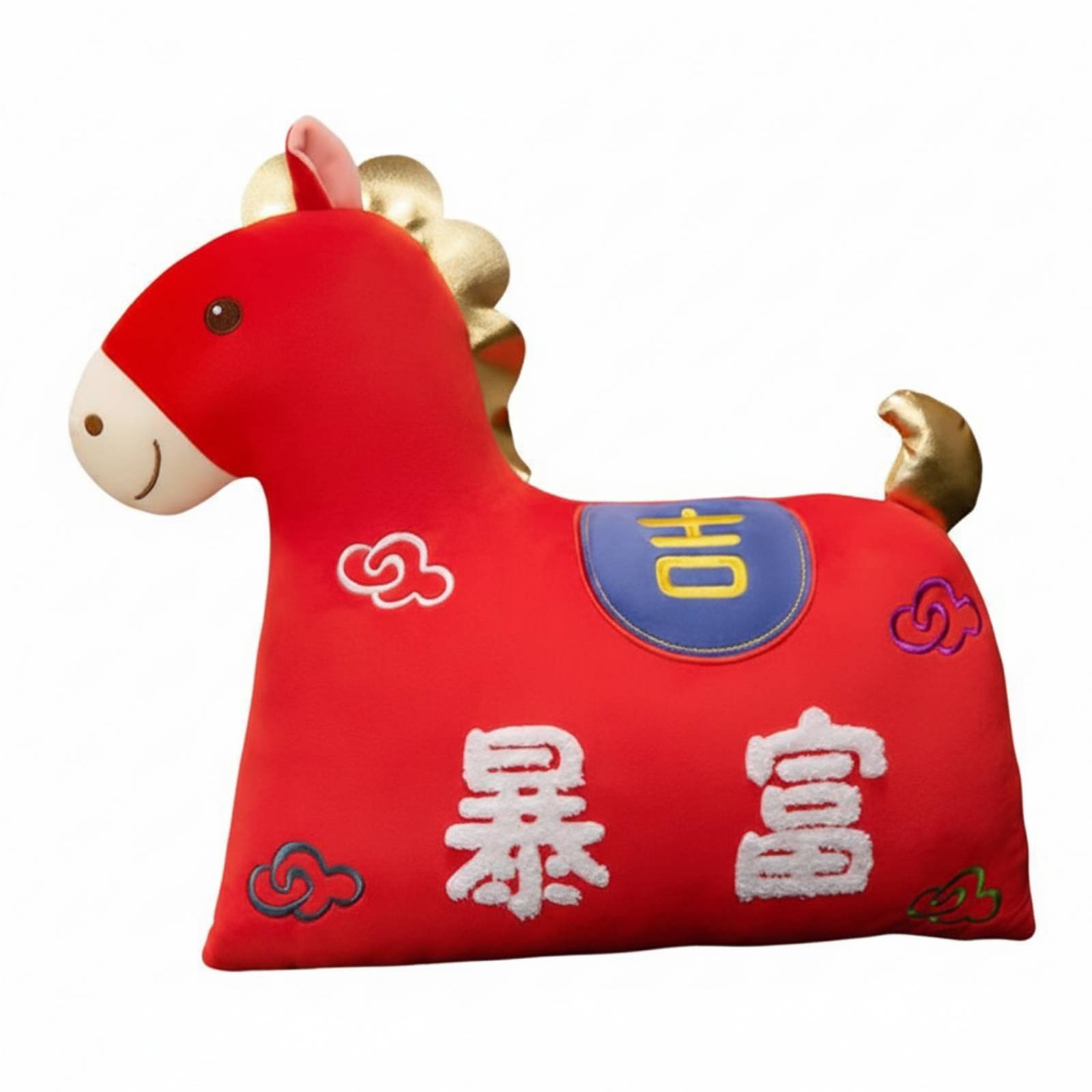 Horse Plush Pillow