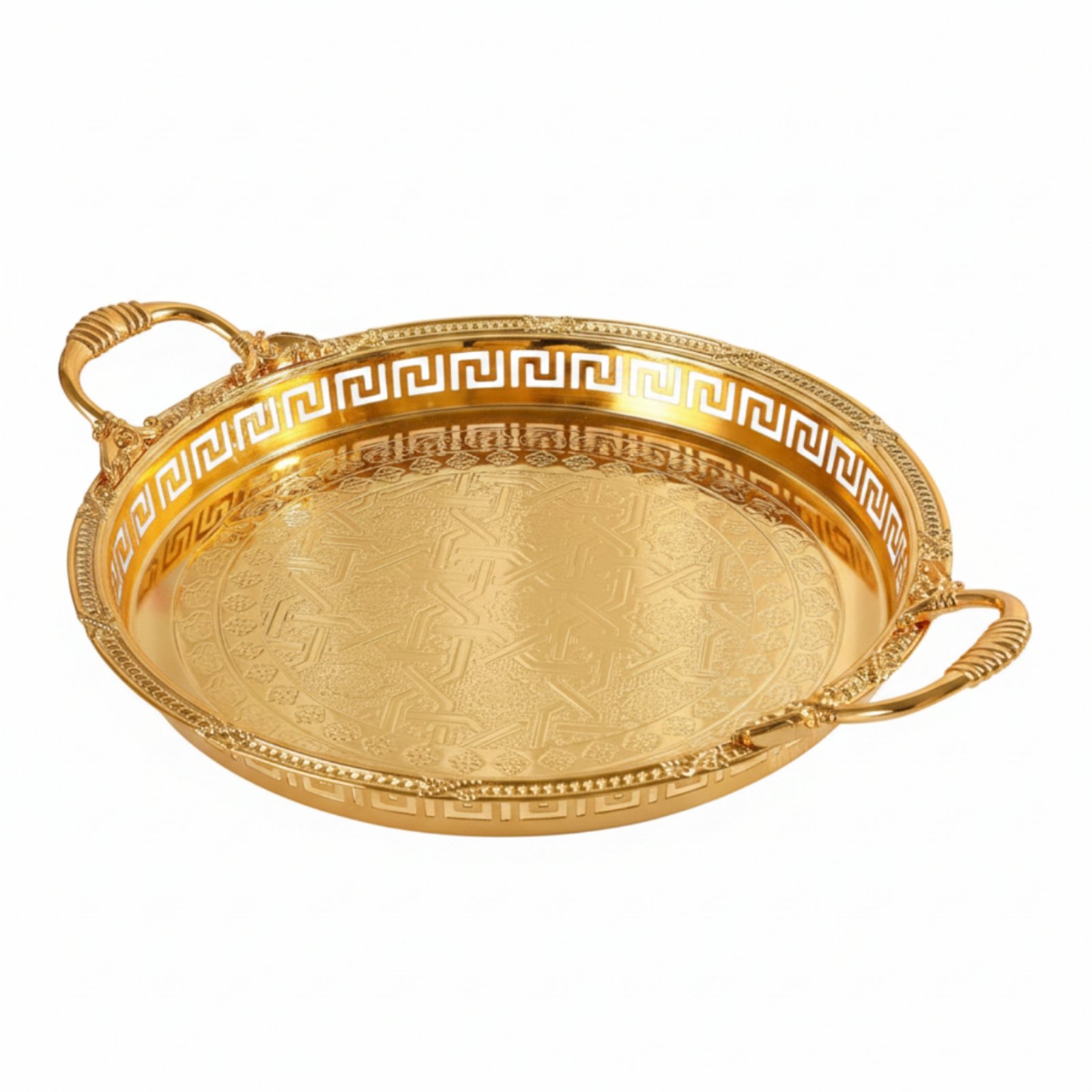 Metal Serving Tray with Handles – Gold