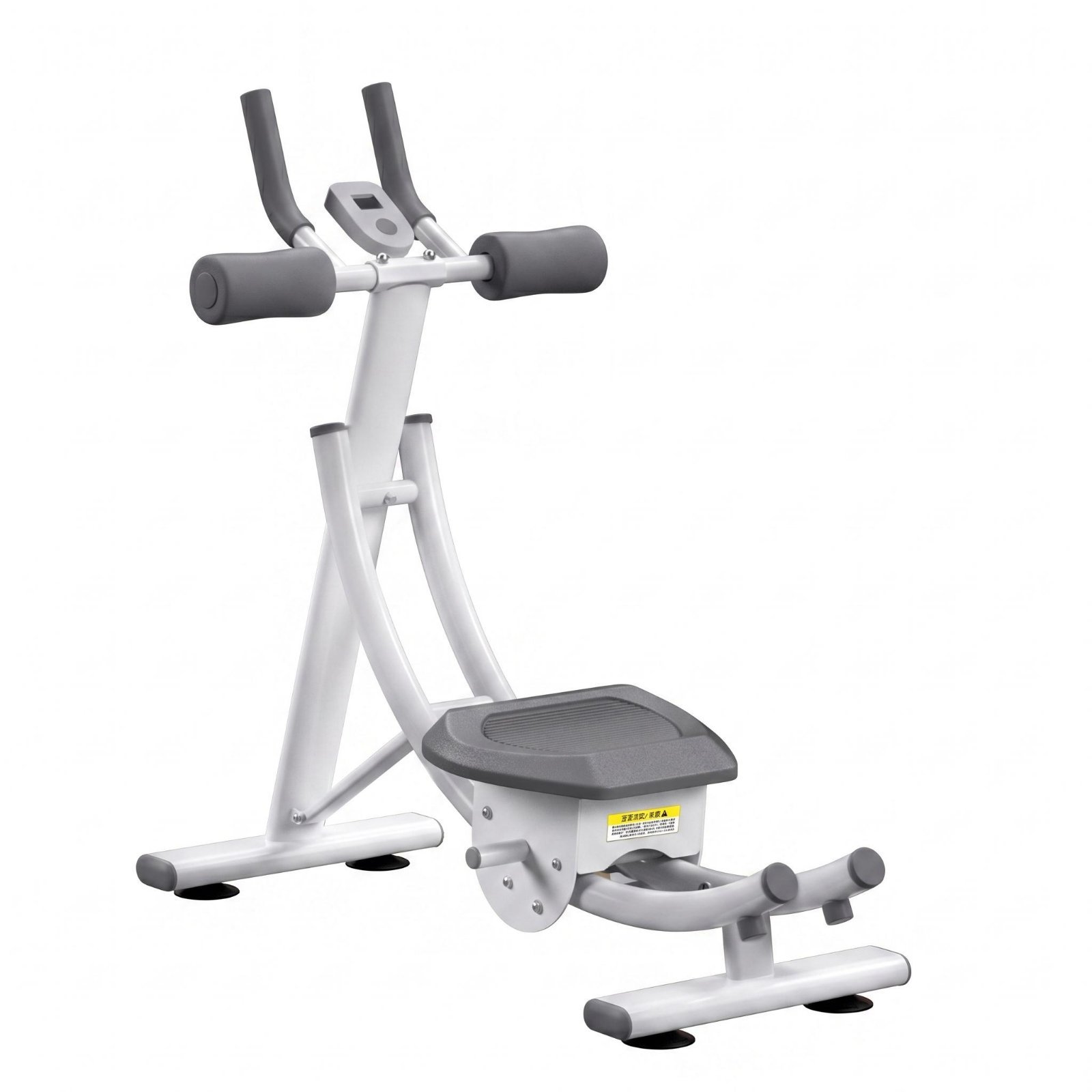 Foldable Ab Cruncher