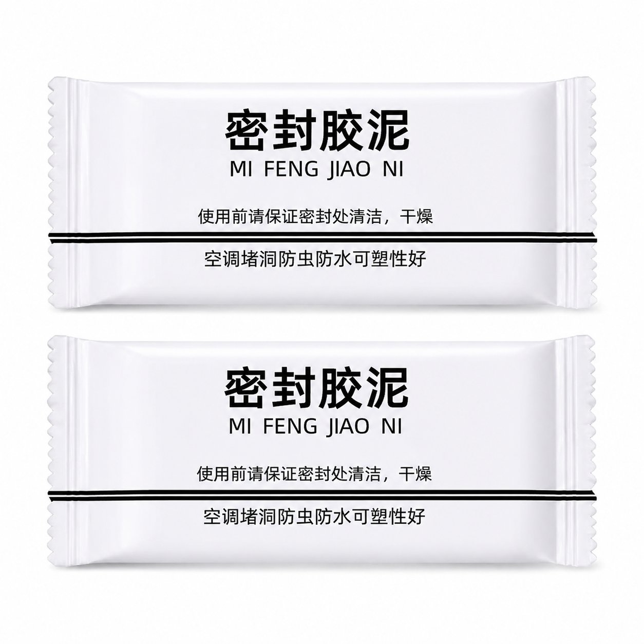 Sewer Pipe Sealant Putty