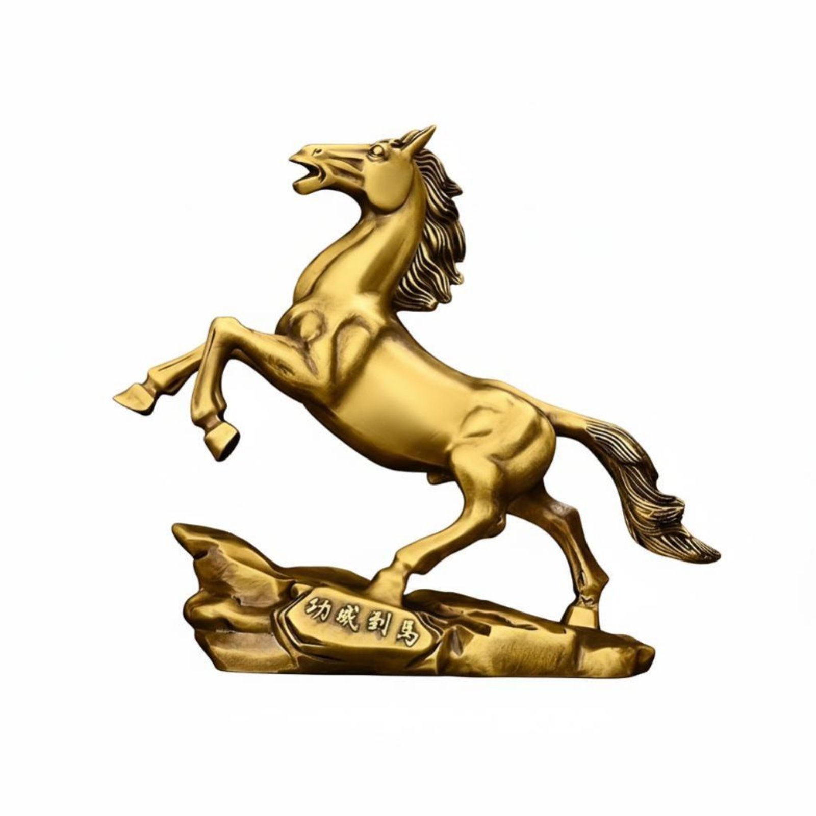 Brass Horse Figurine