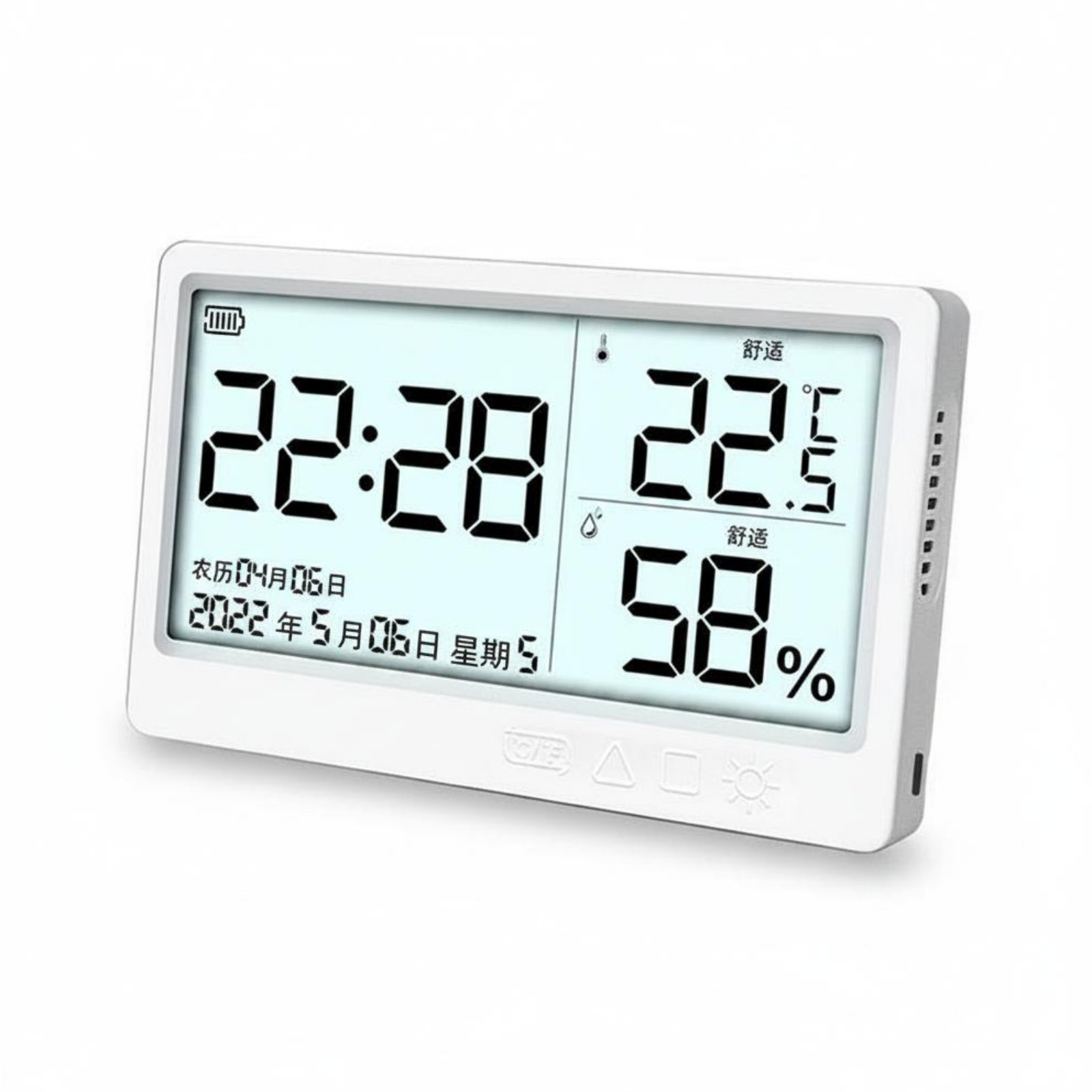 Digital Hygrometer Backlit