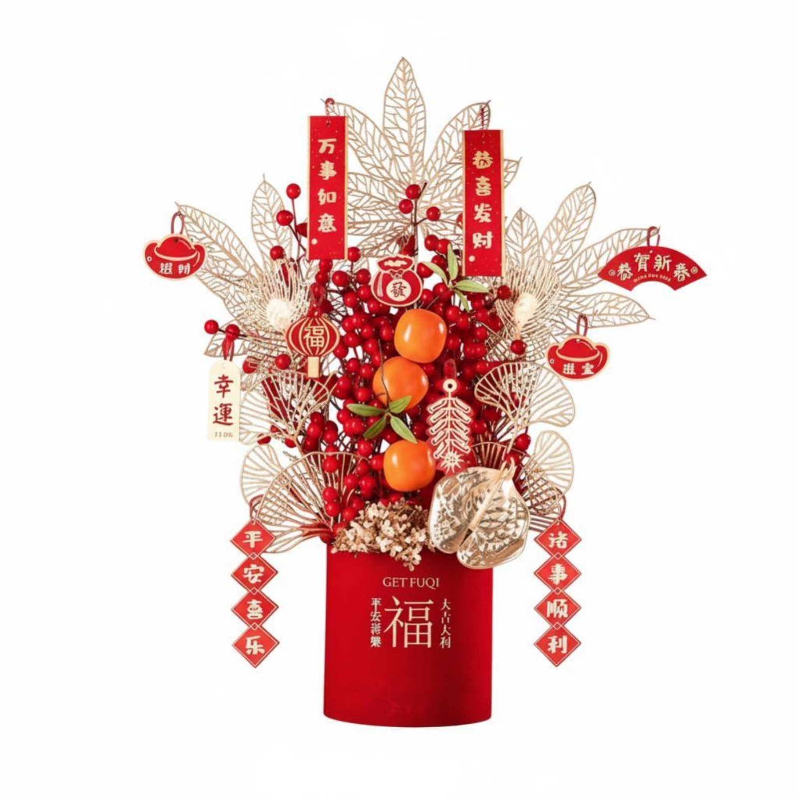 Chinese New Year Fortune Container