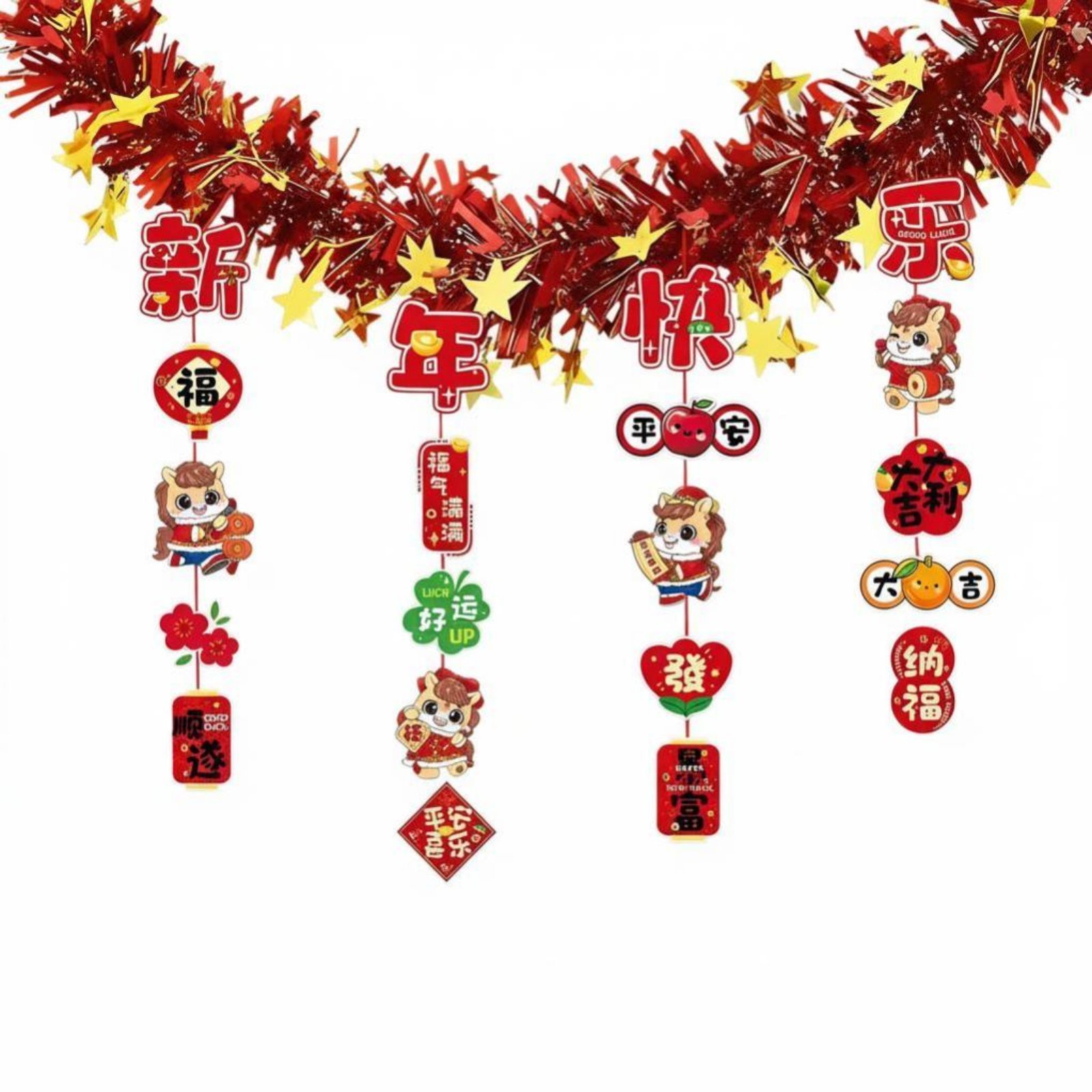 Set of 6 Festive Tinsel Garland