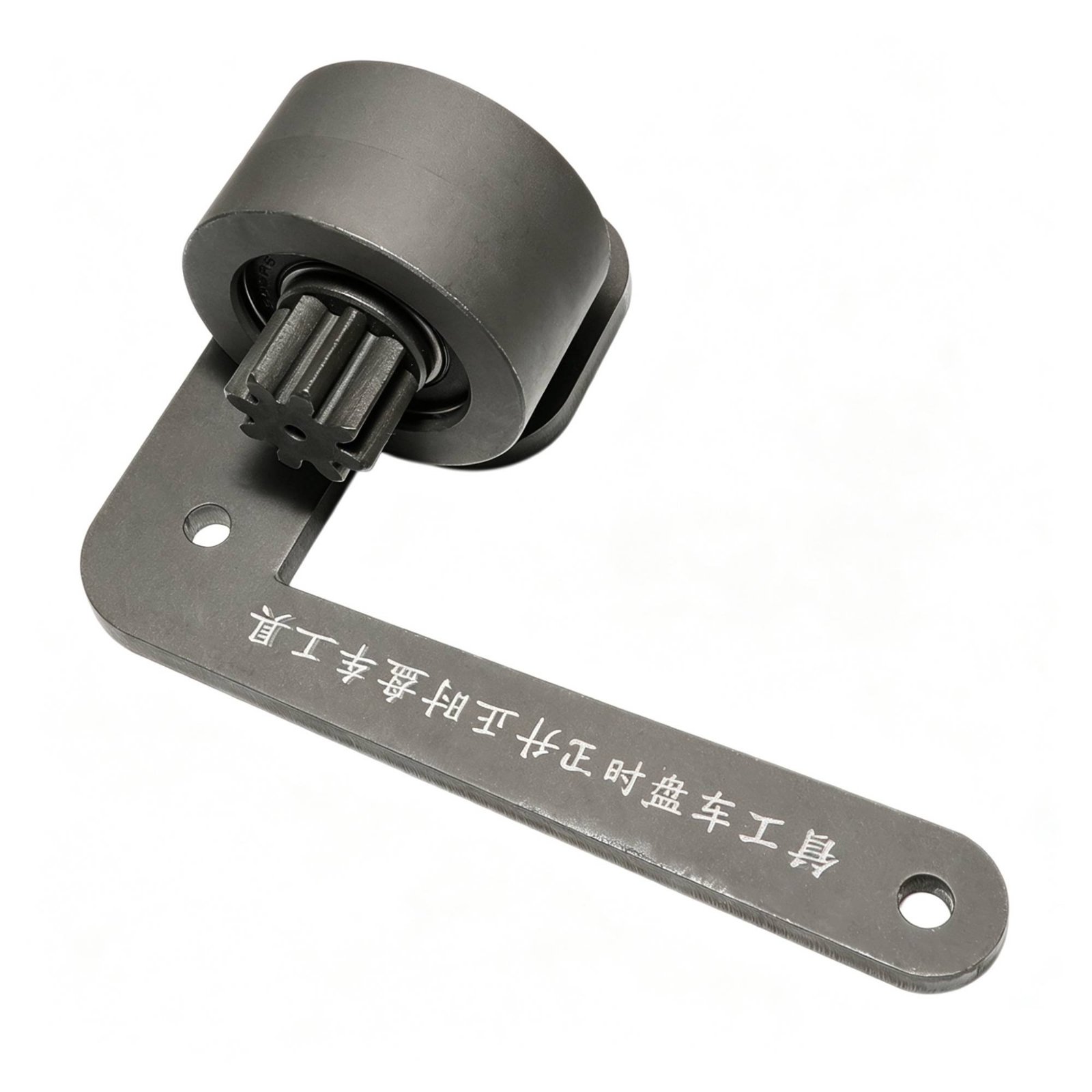 Heavy-Duty Engine Turning Tool