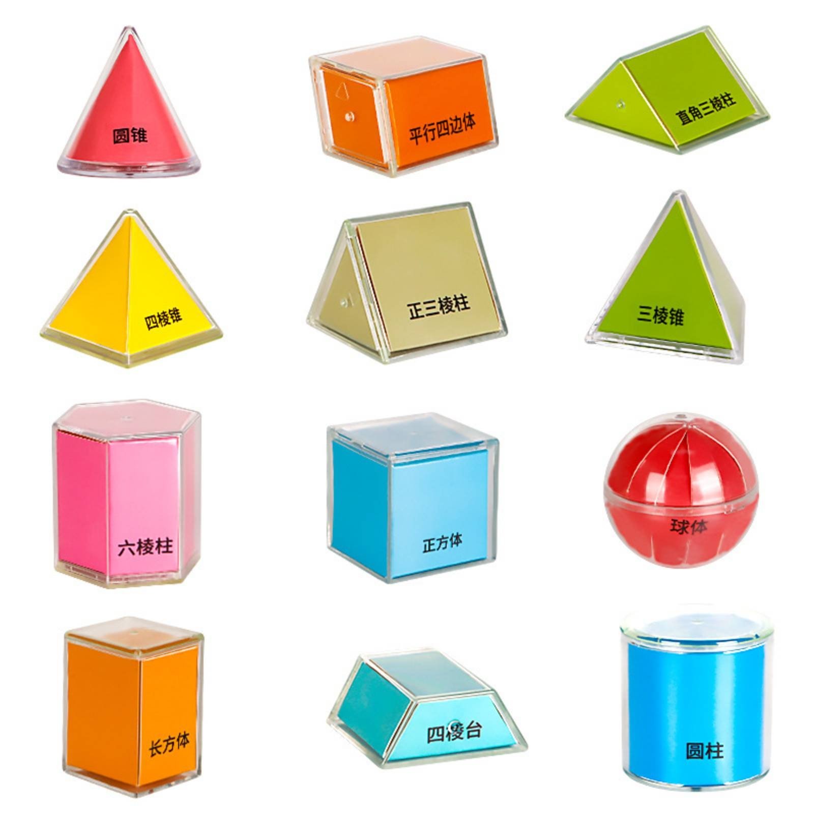 12-Piece Transparent Geometric Solid Set