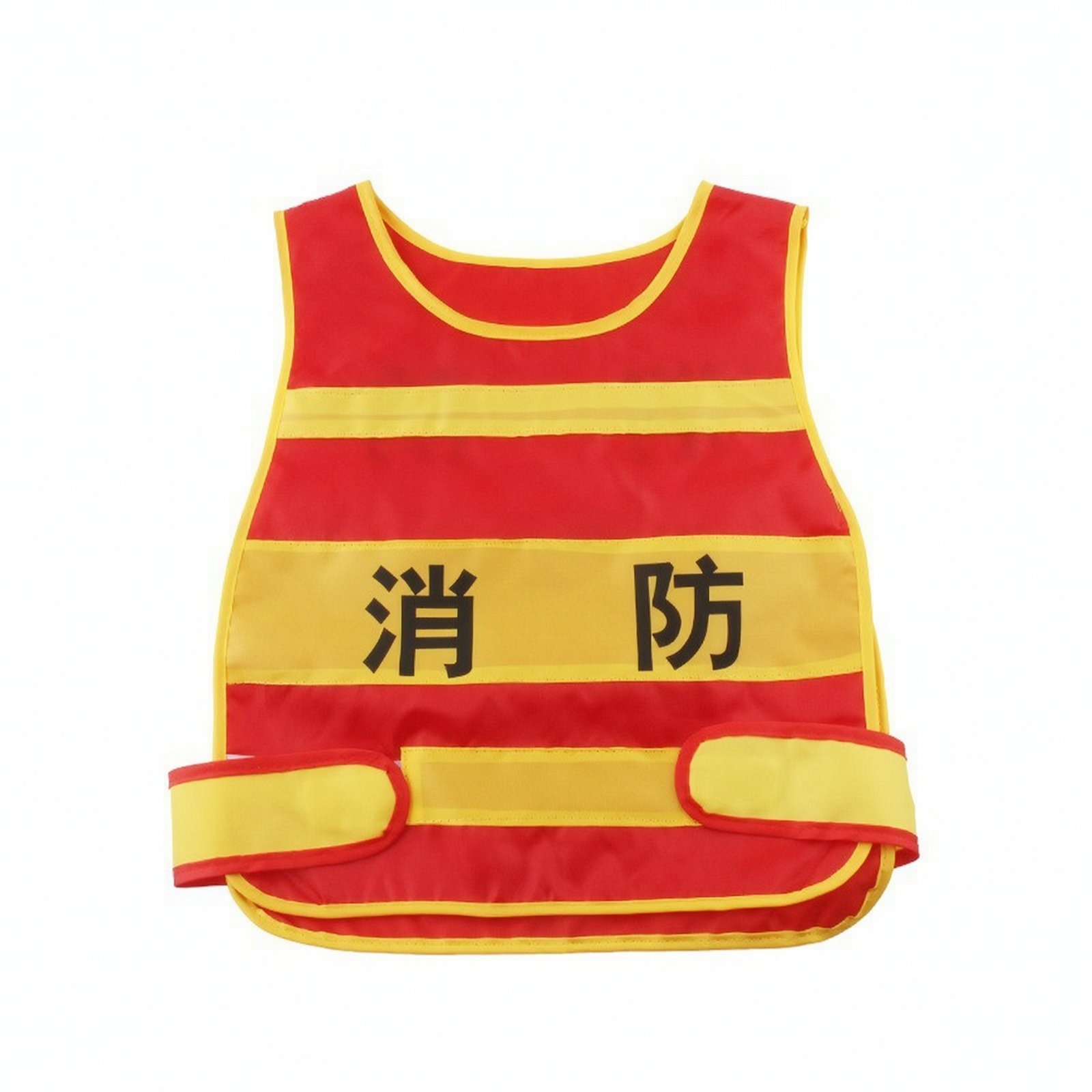 Firefighter Costume Vest