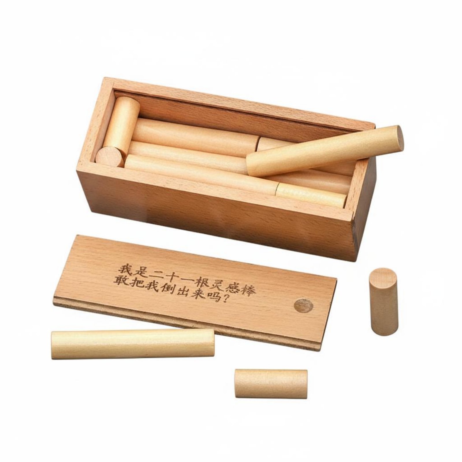 Ancient Chinese Lock Puzzle