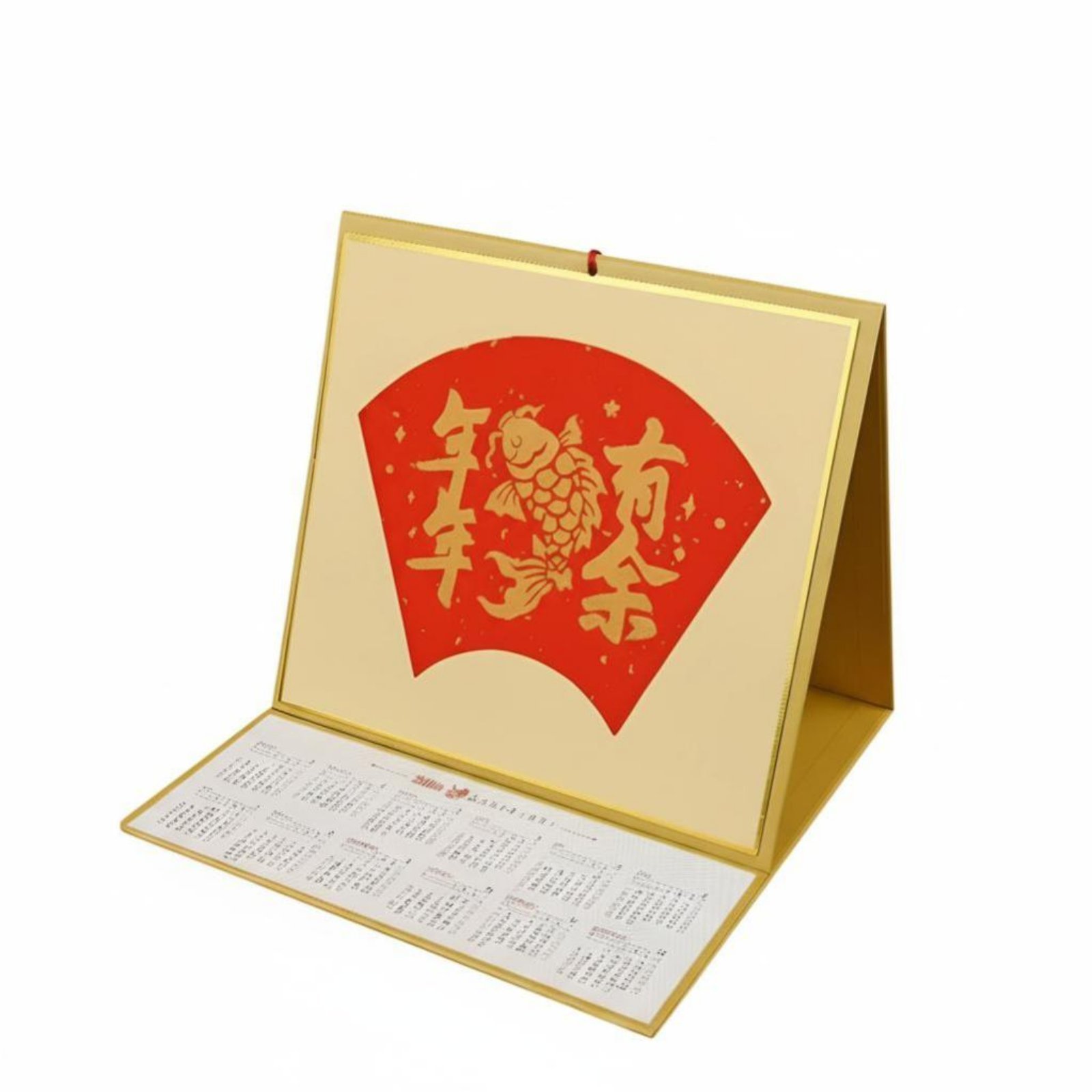 DIY Calendar Printing Kit