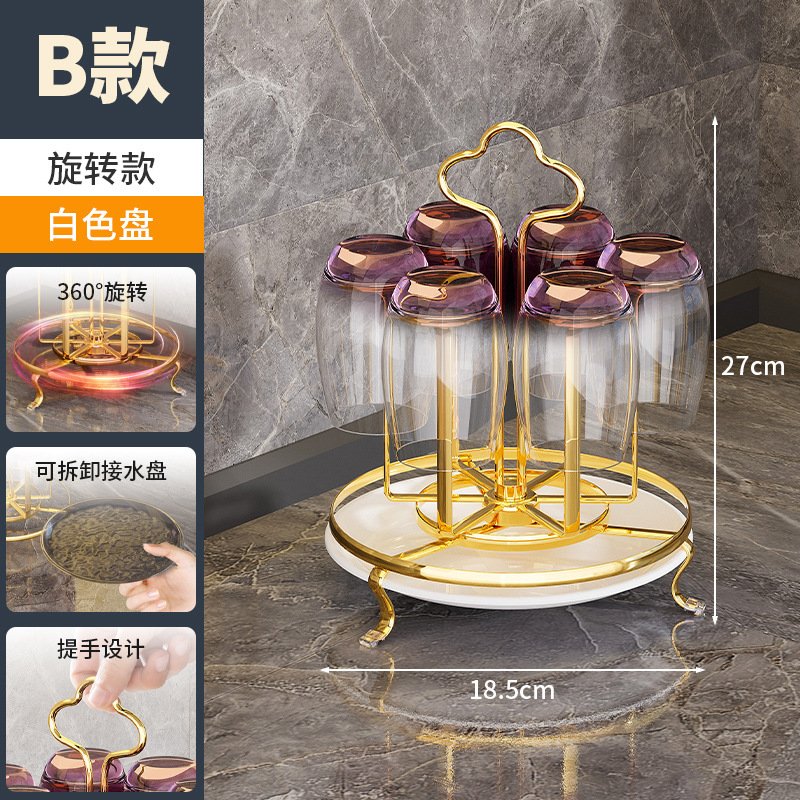 Rotating Mug Drying Rack