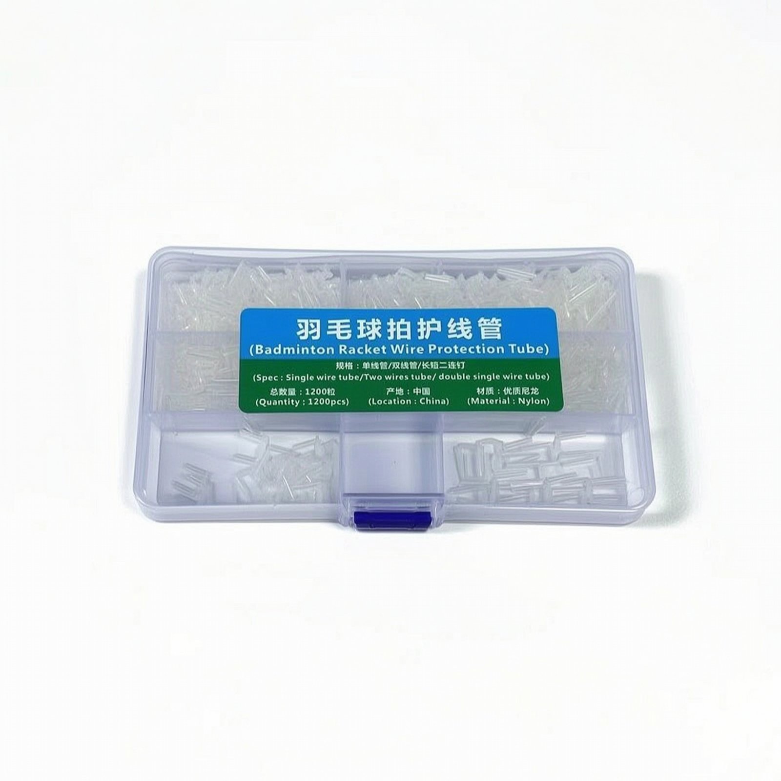 Badminton Racket Grommet Tube