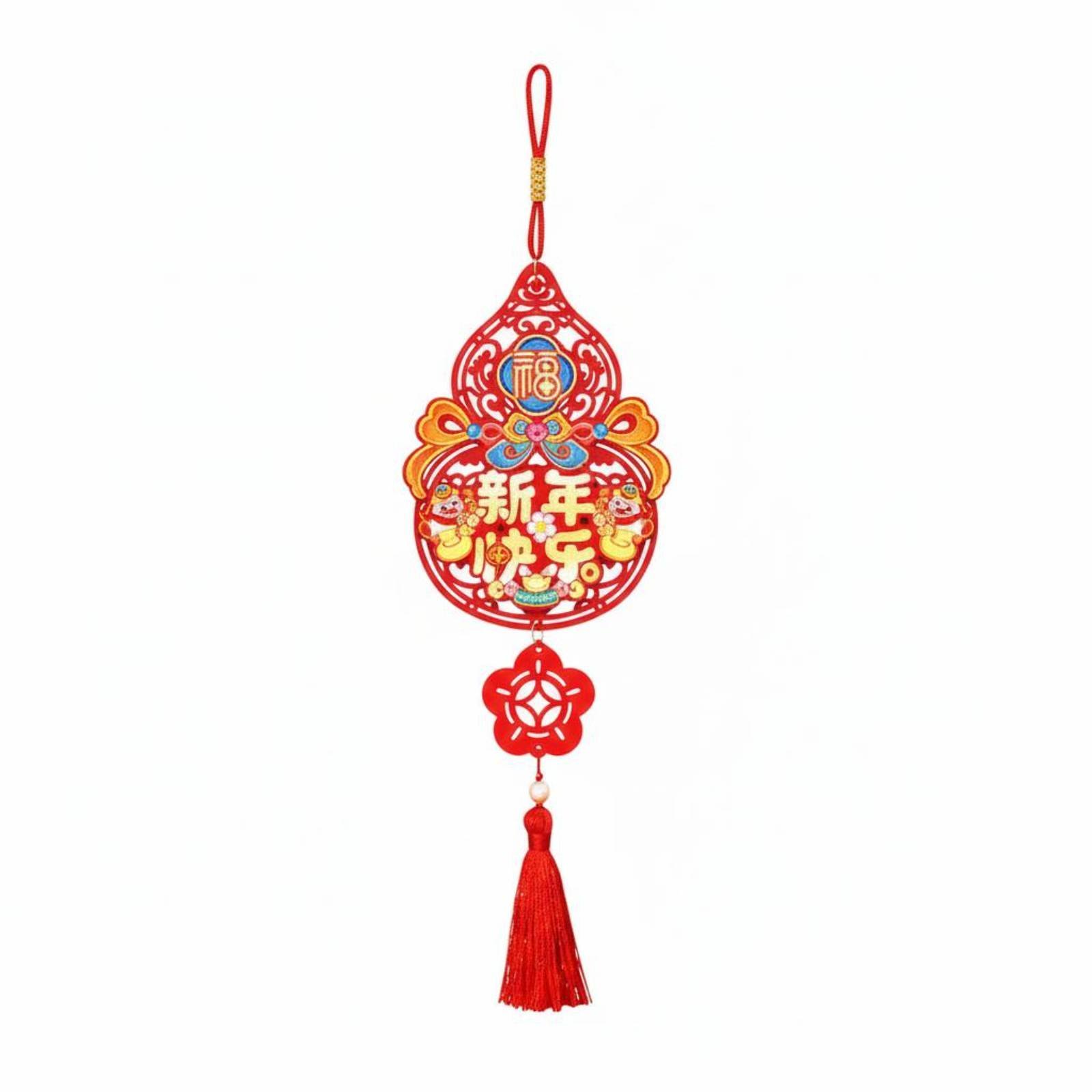 Horse Year Fu Hanging Decoration