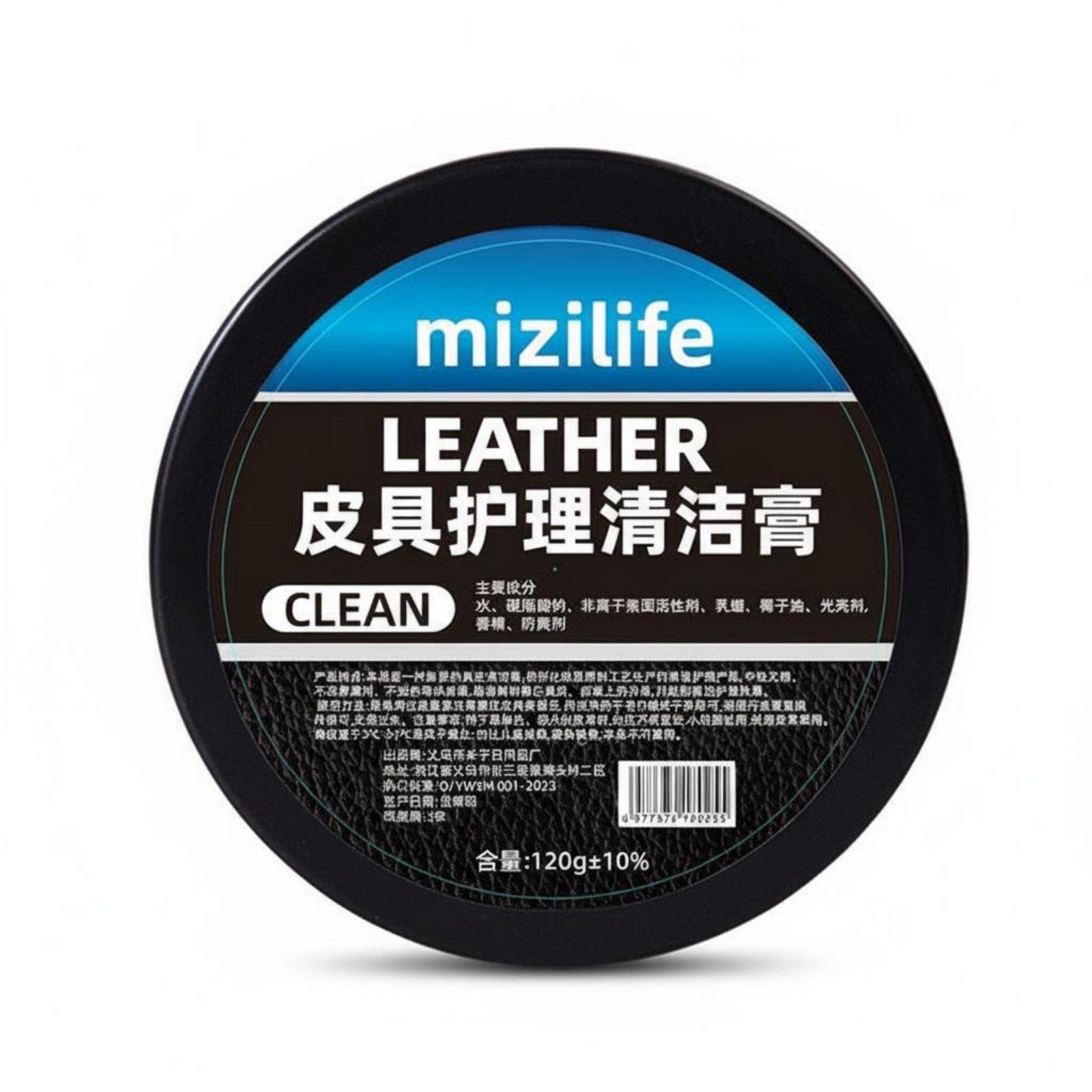Leather Care Cream