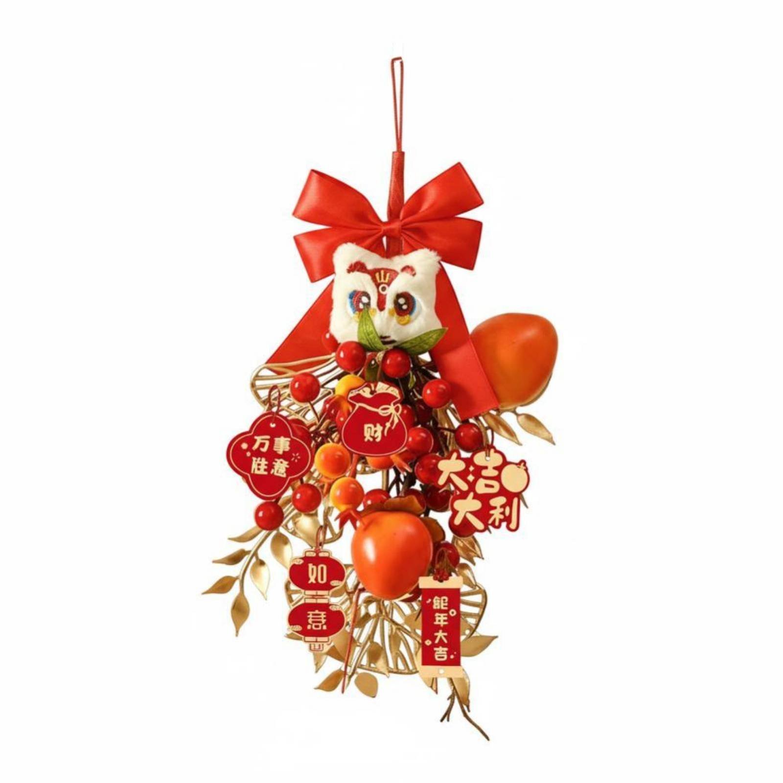 Persimmon Hanging String