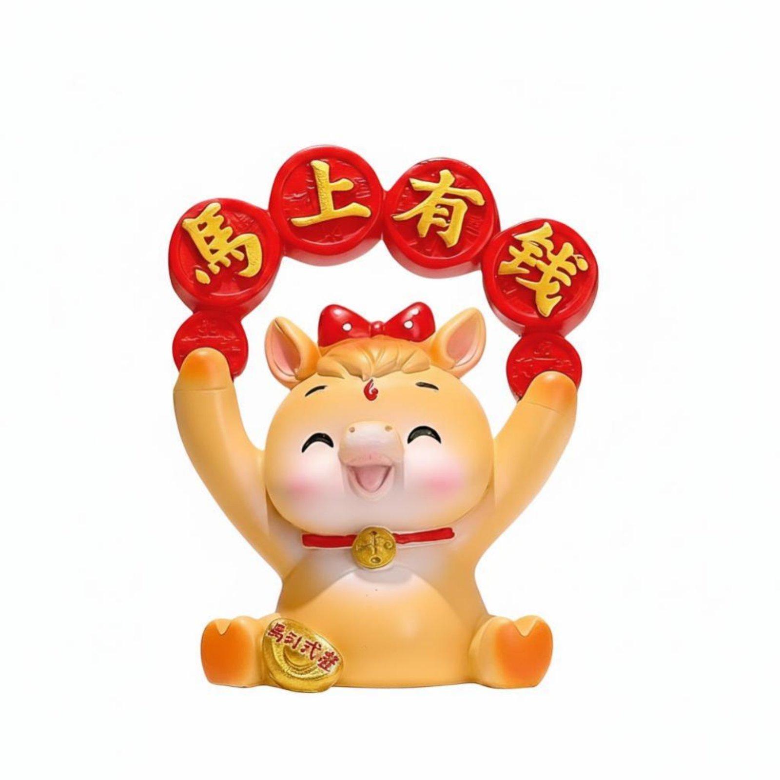 Chinese Zodiac Horse Figurine