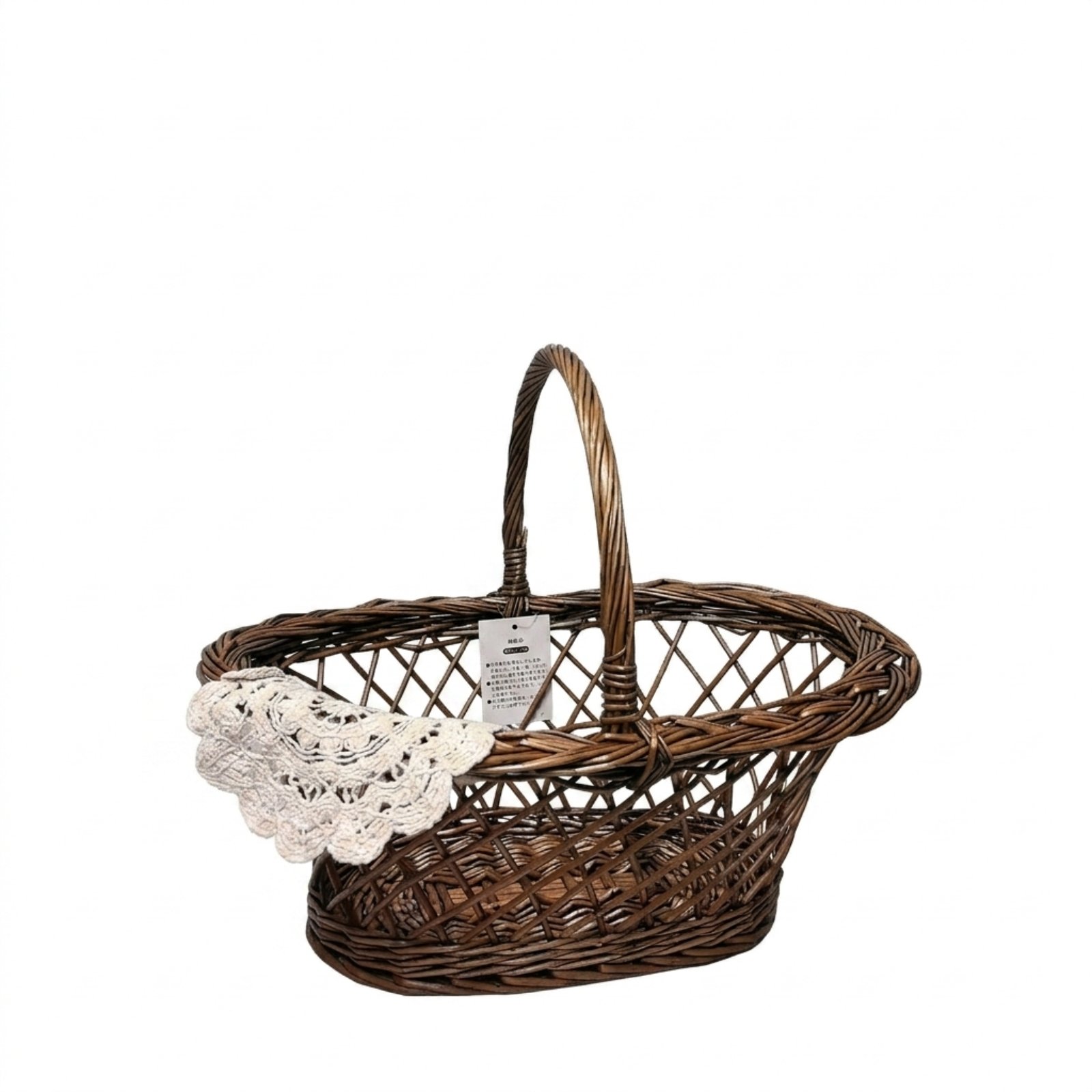 Oval Woven Basket