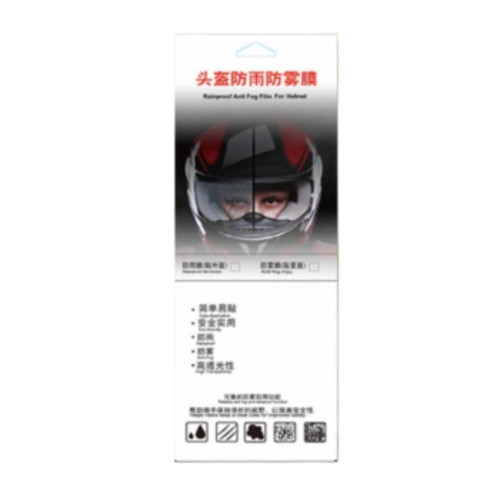 Helmet Film Anti-Fog