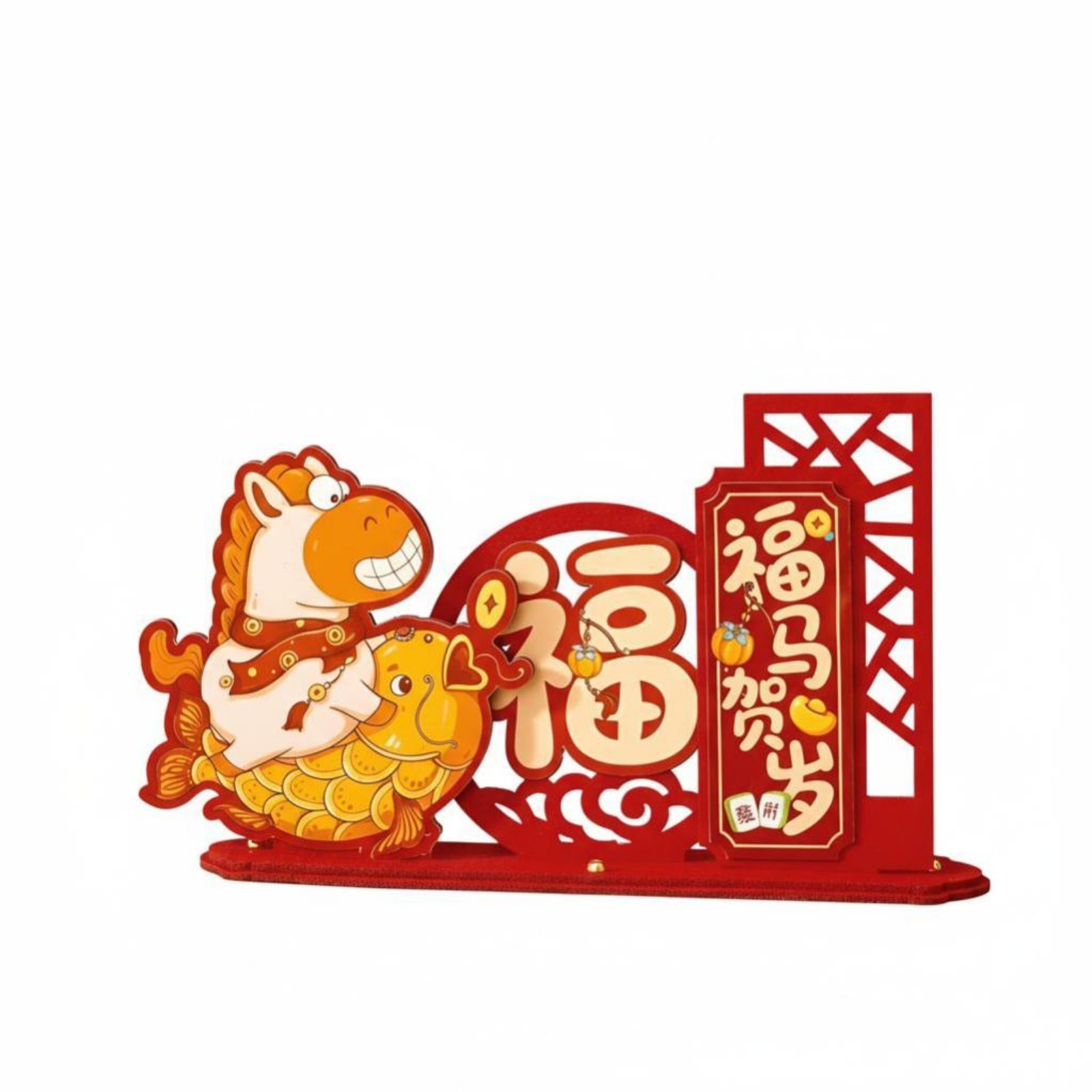 Horse New Year Decoration