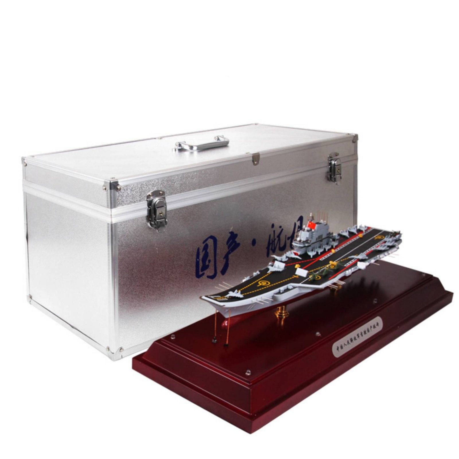 1:700 Aircraft Carrier Model Case