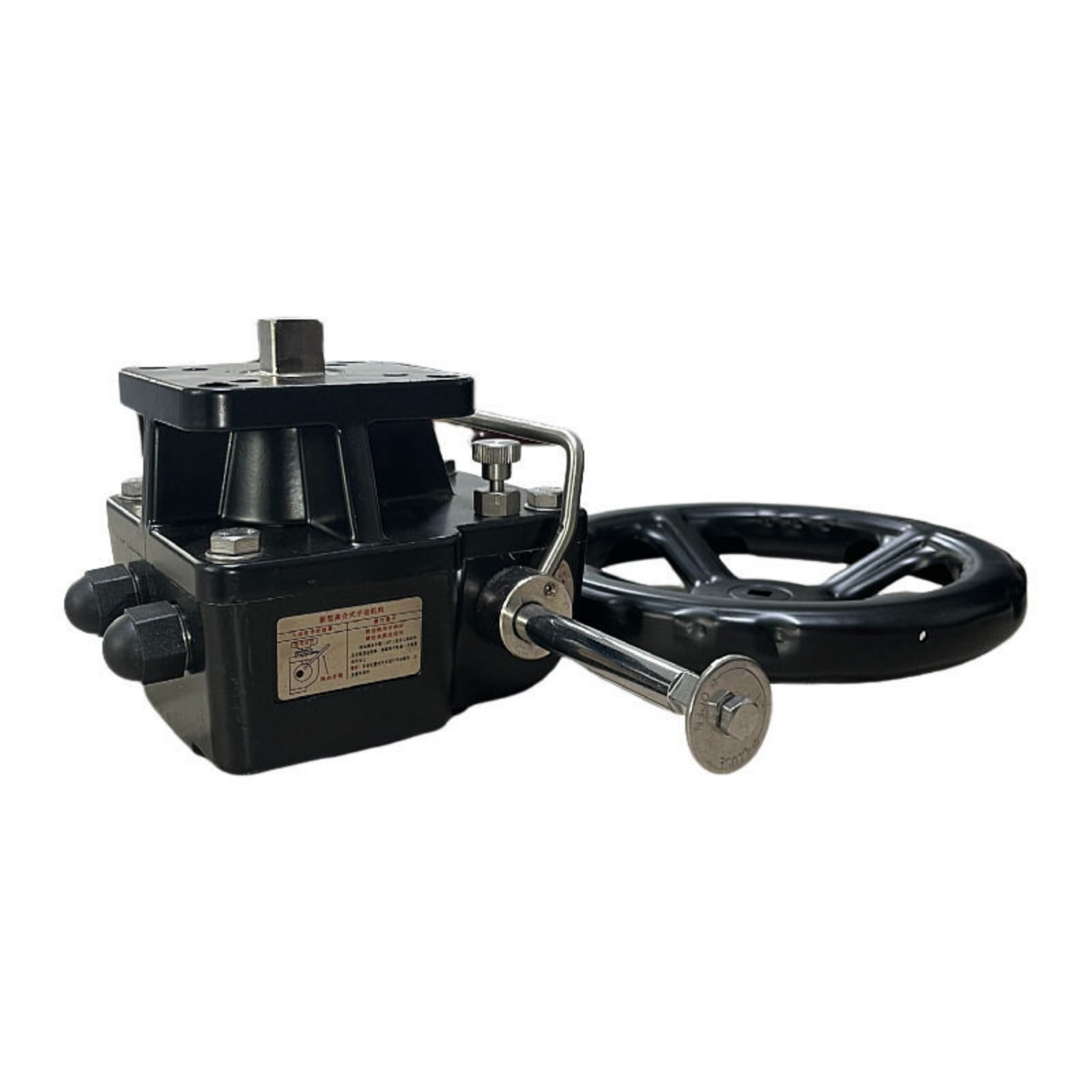 Compact Manual Air Controls Actuator