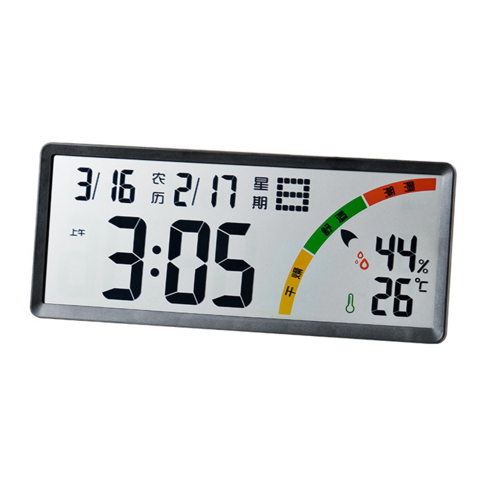 Digital Clock with Temperature – Black
