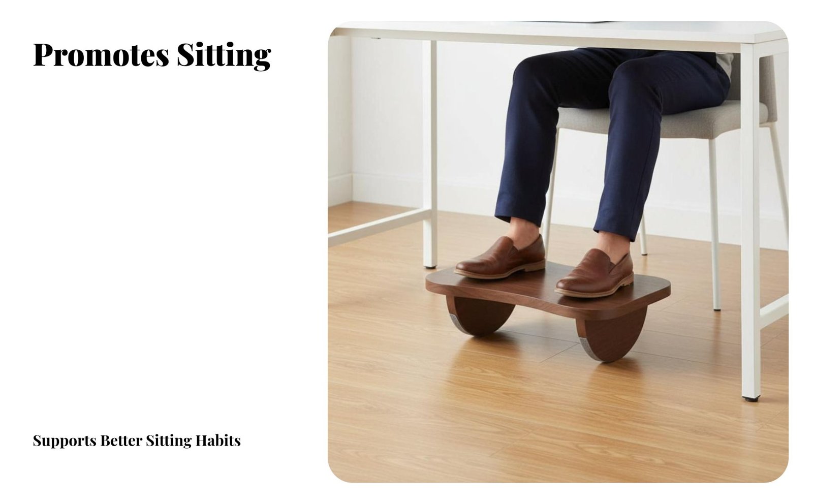 Rocking Footrest