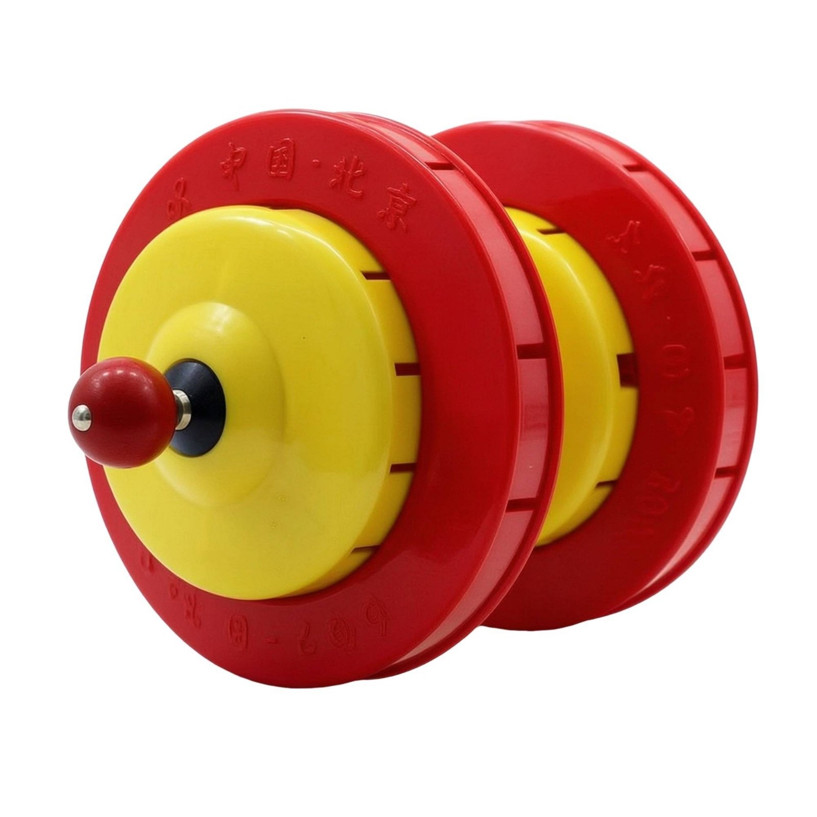 Five-Bearing Twirling Toy