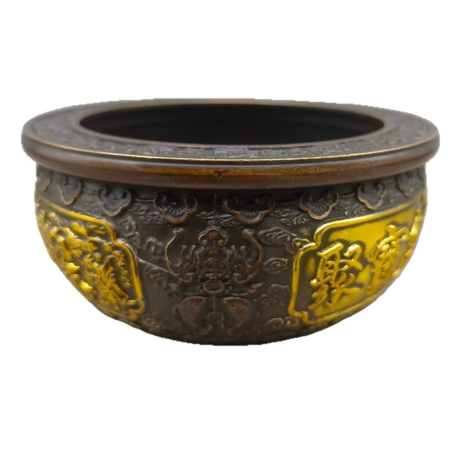 Brass Incense Burner