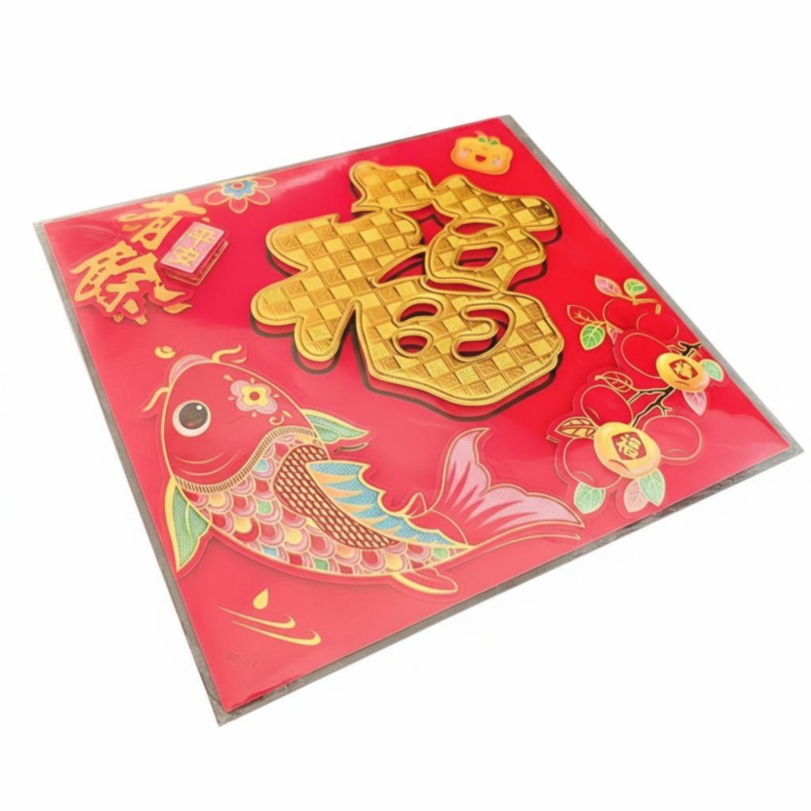 Plush Fu Character Door Sticker