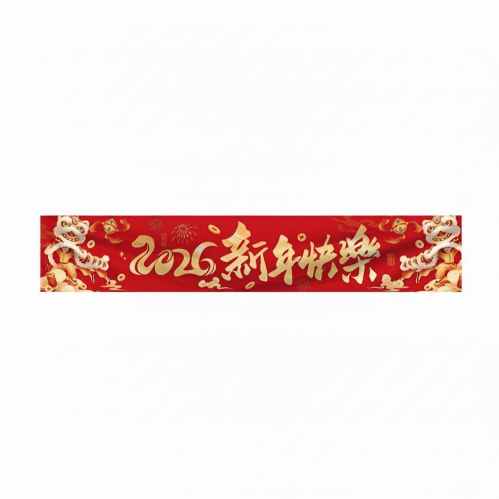 Year of the Horse Banner