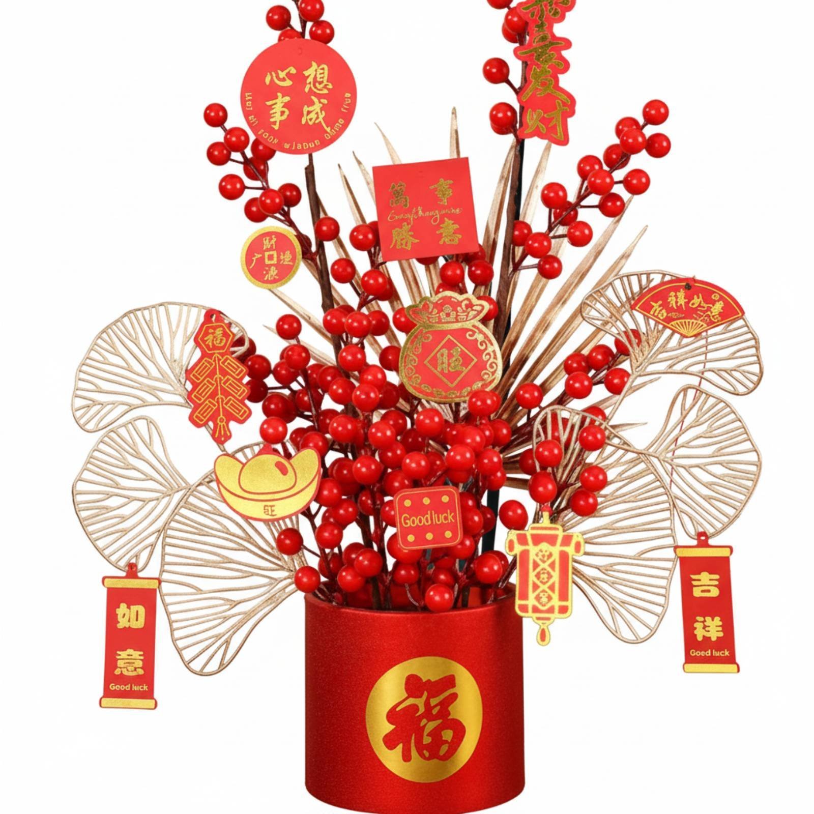 New Year Plush Container Decoration
