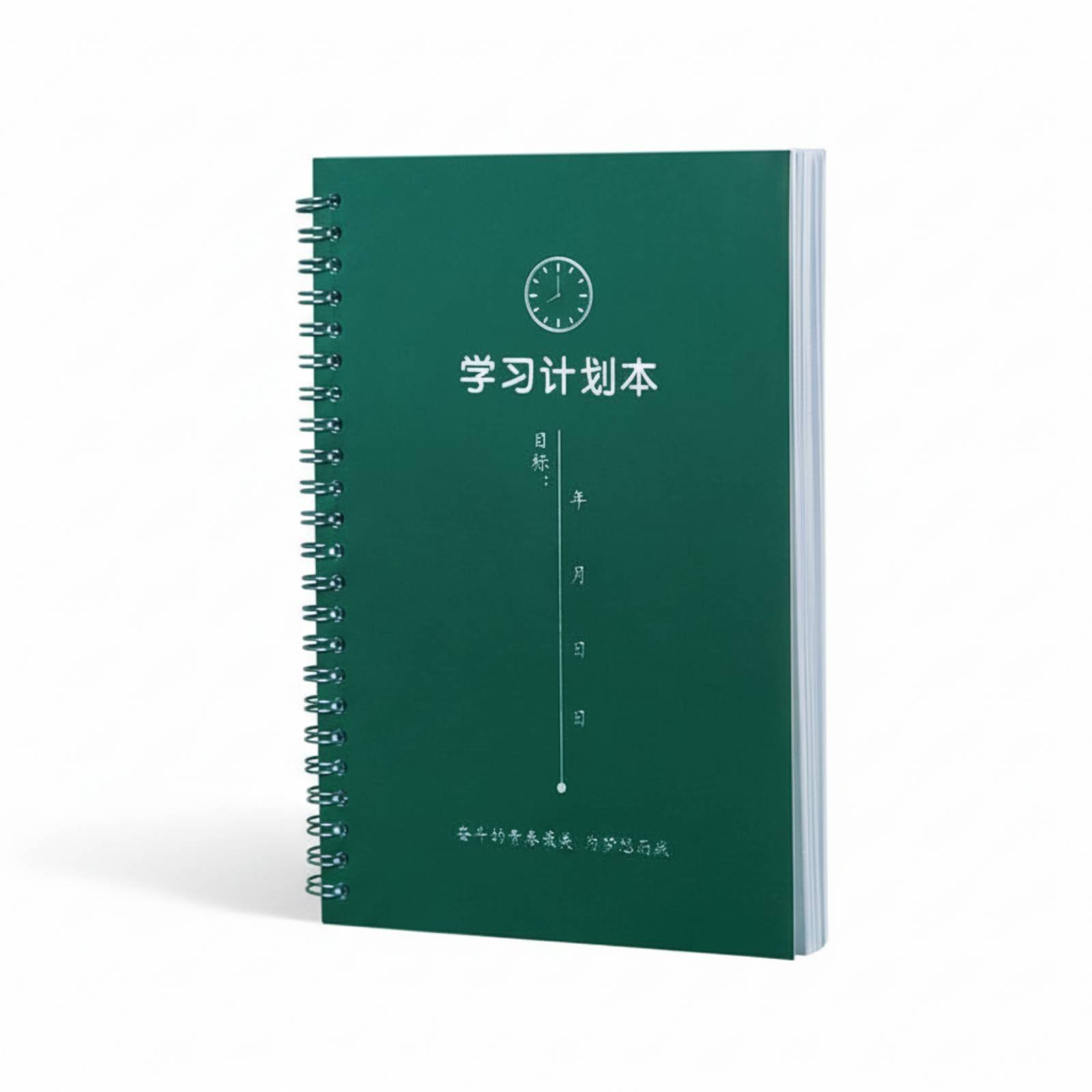 Letter Size Time Management Notebook