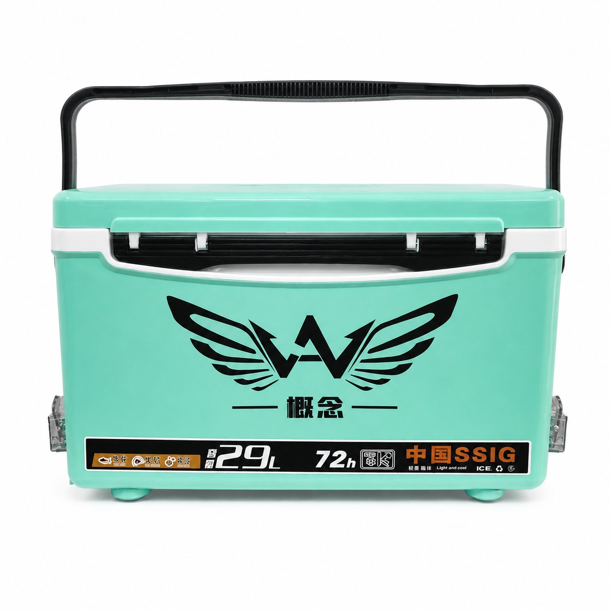 Insulated Seat Cooler Tackle Box