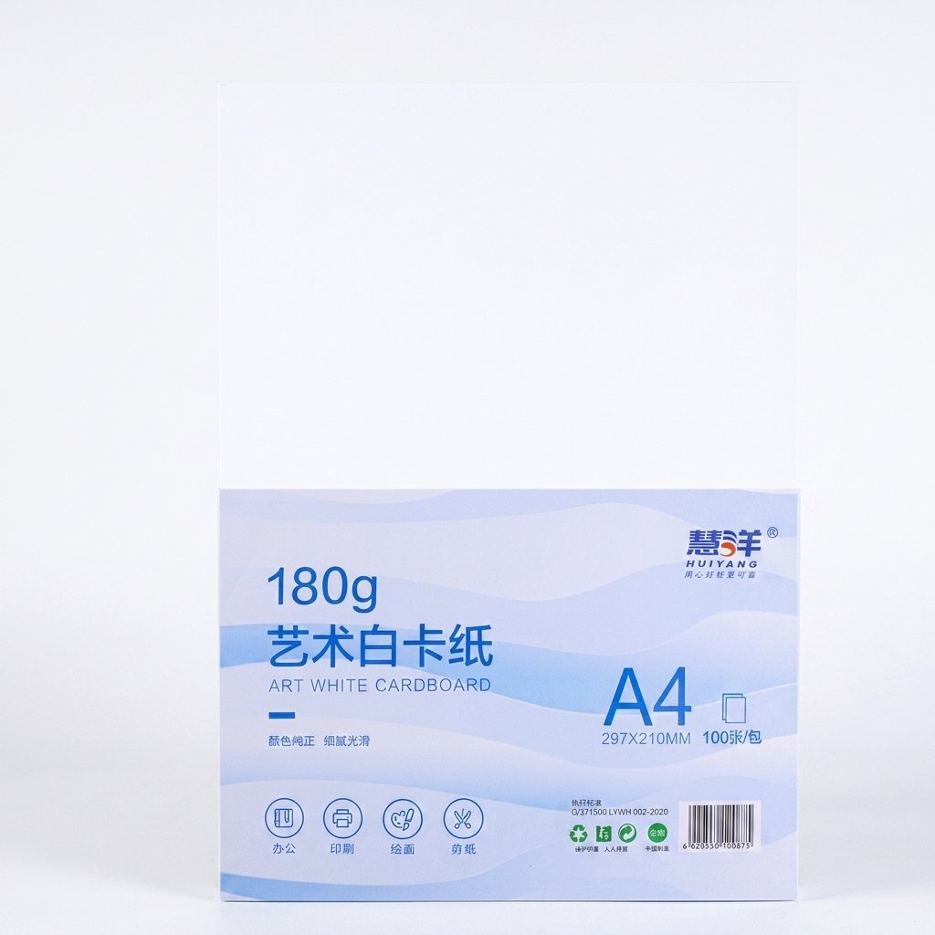 A4 Thick White Cardstock