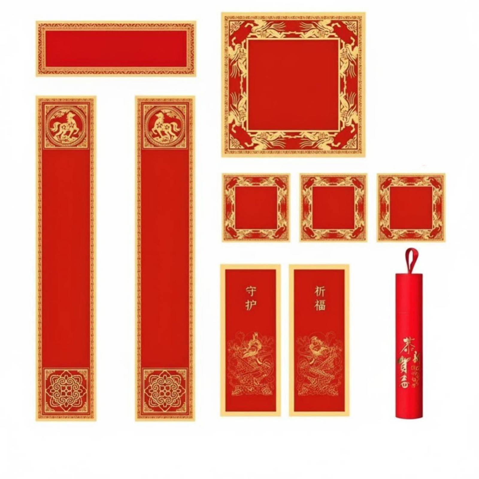Thickened Couplet Paper Set