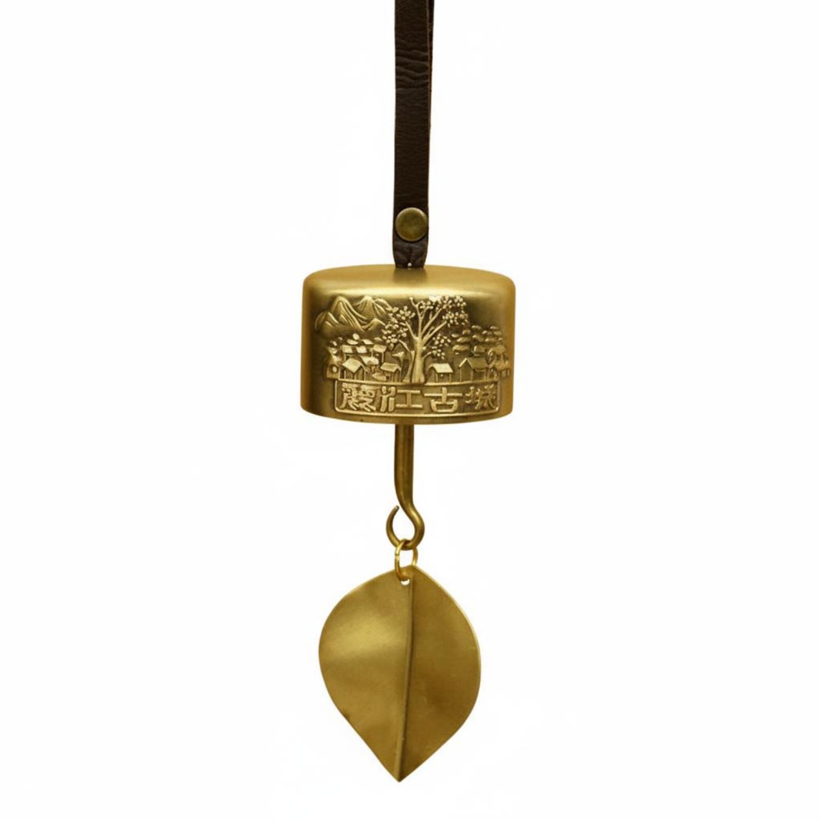 Vintage Copper Wind Chime