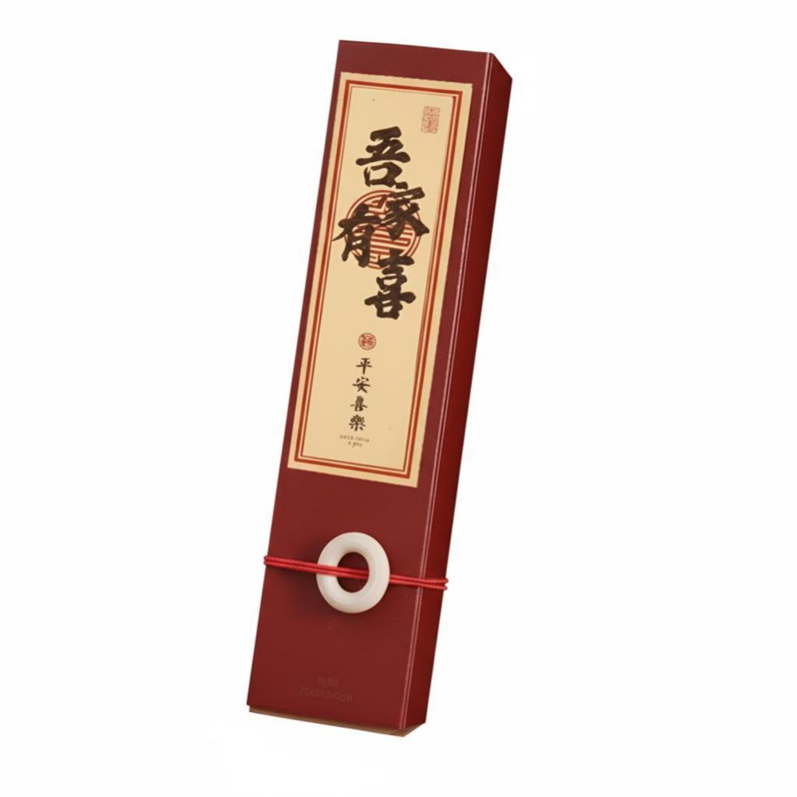 Wedding Candy Box
