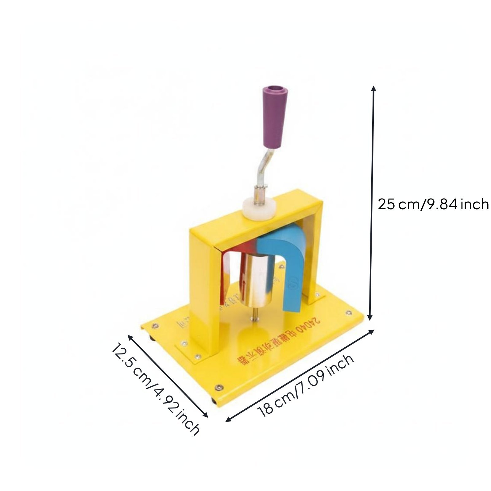 Electromagnetic Drive Demonstrator Kit