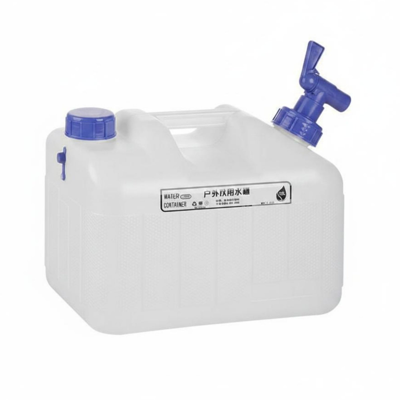 Water Container Large Capacity