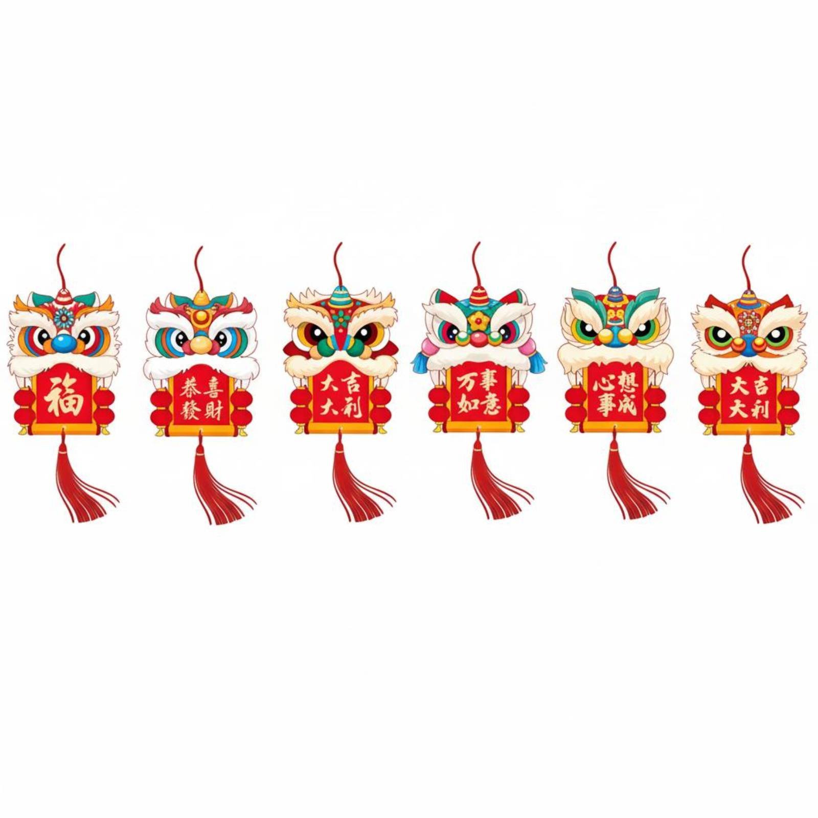Fortune Tree Hanging Decoration