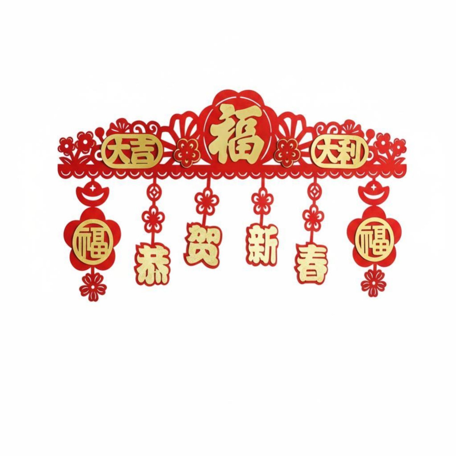 Horse Fu Character Hanging