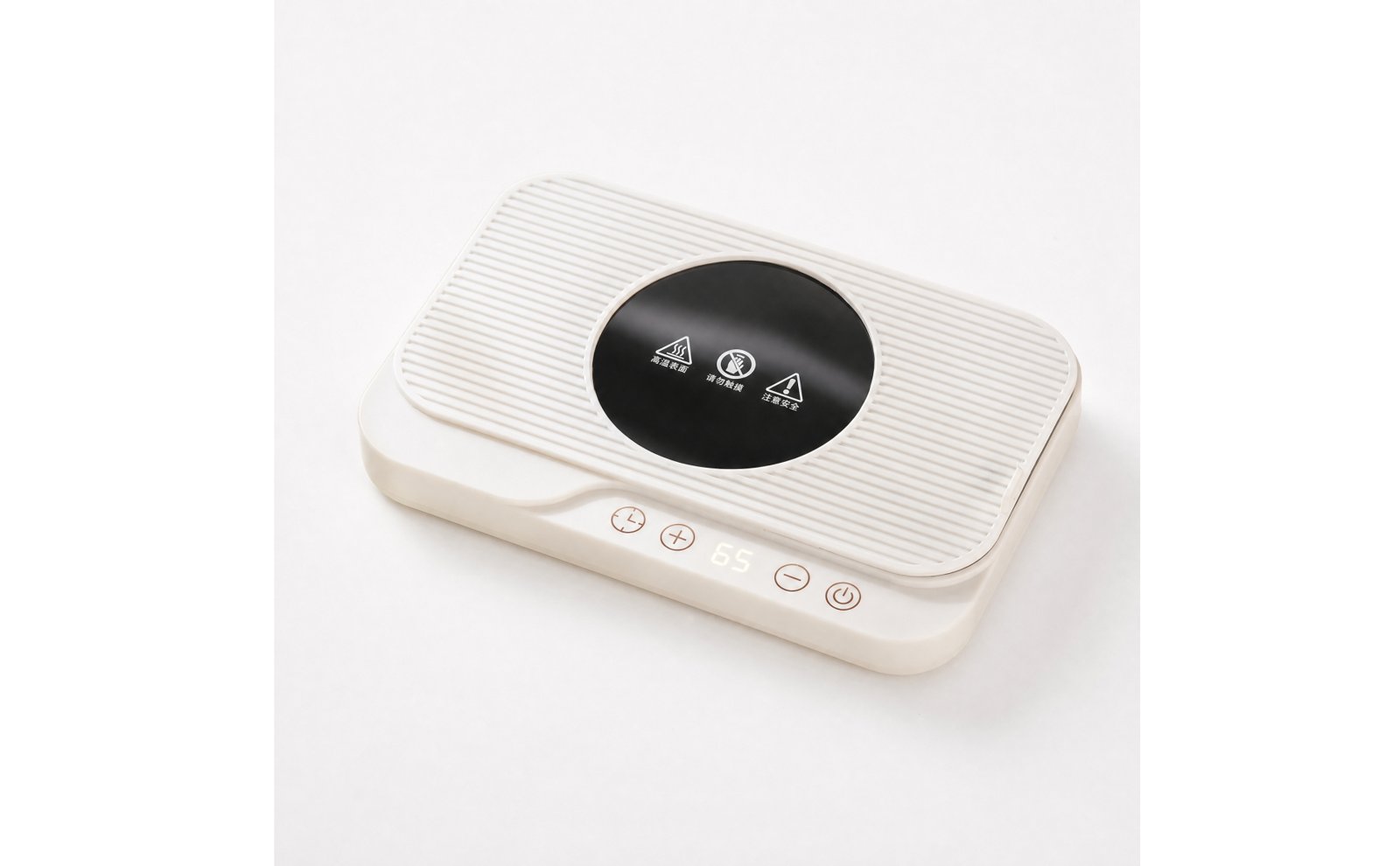 Electric Heating Coaster with Digital Display