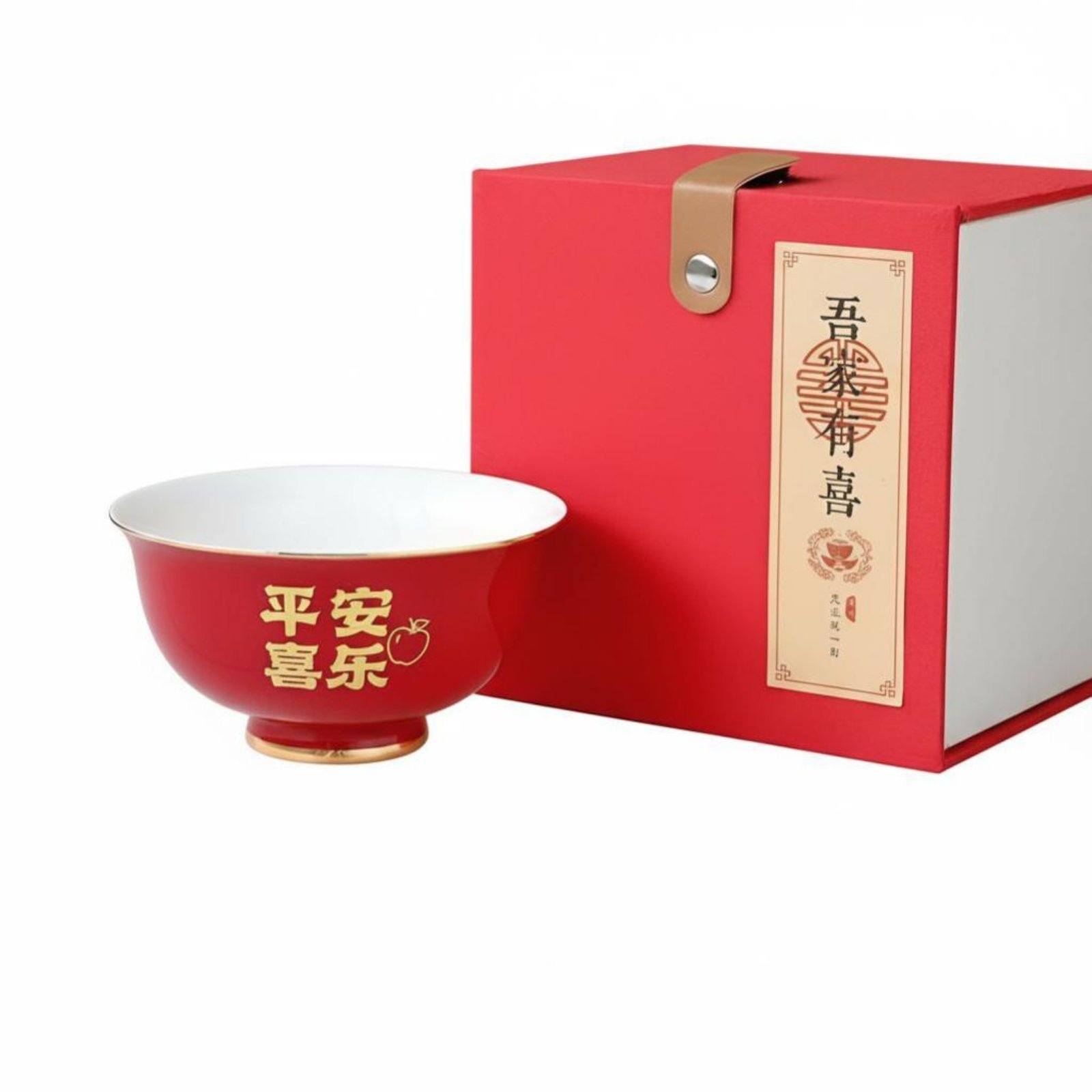 Ceramic Bowl Set