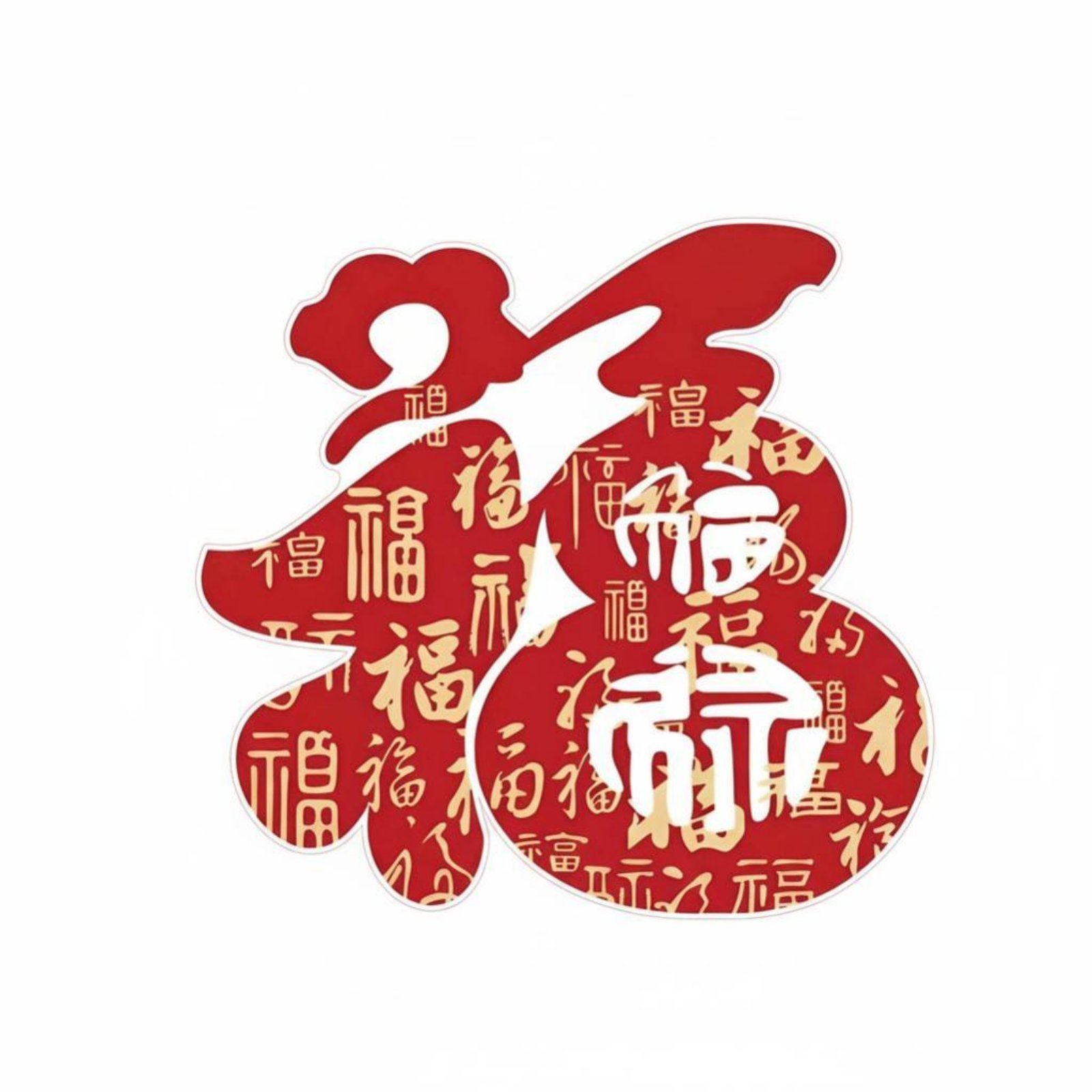 Fu Character Window Sticker