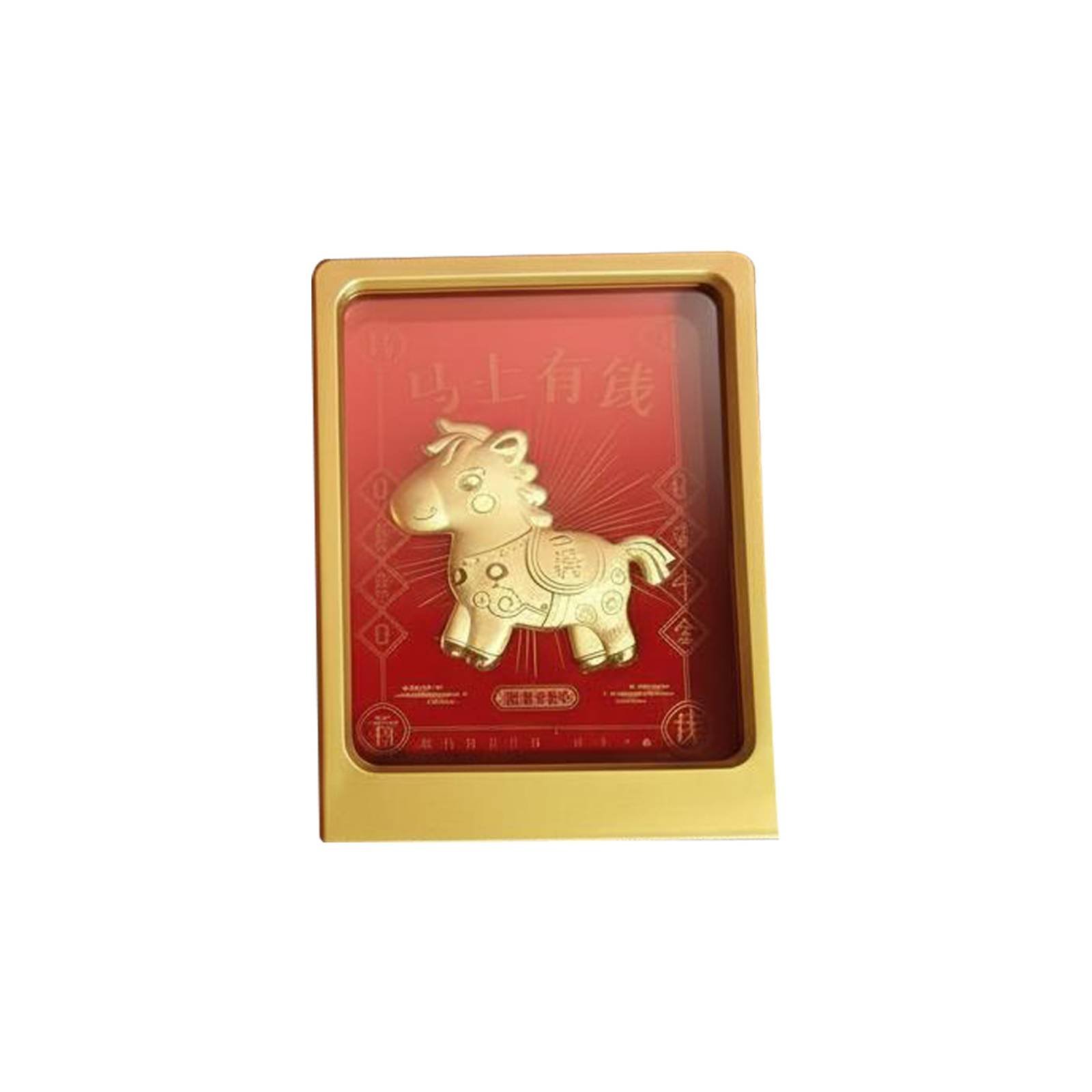 Gold Horse Figurine