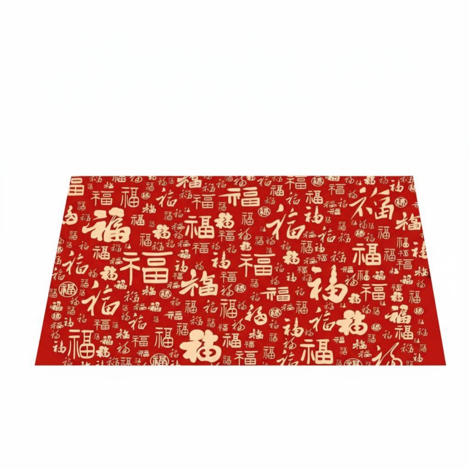 New Year Door Mat