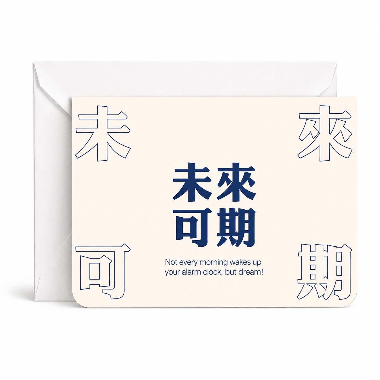 Fruit Greeting Card