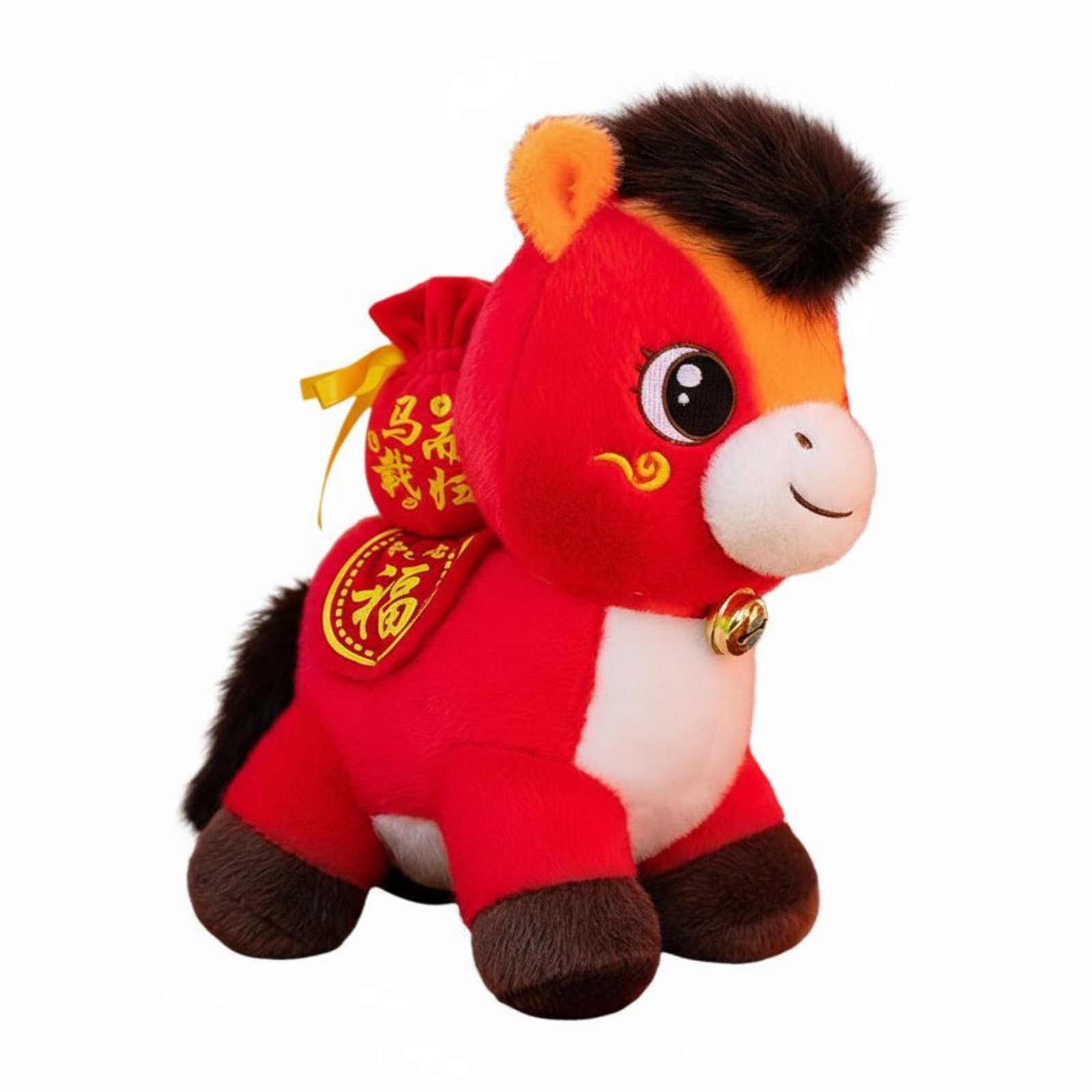 2026 Horse Stuffed Toy