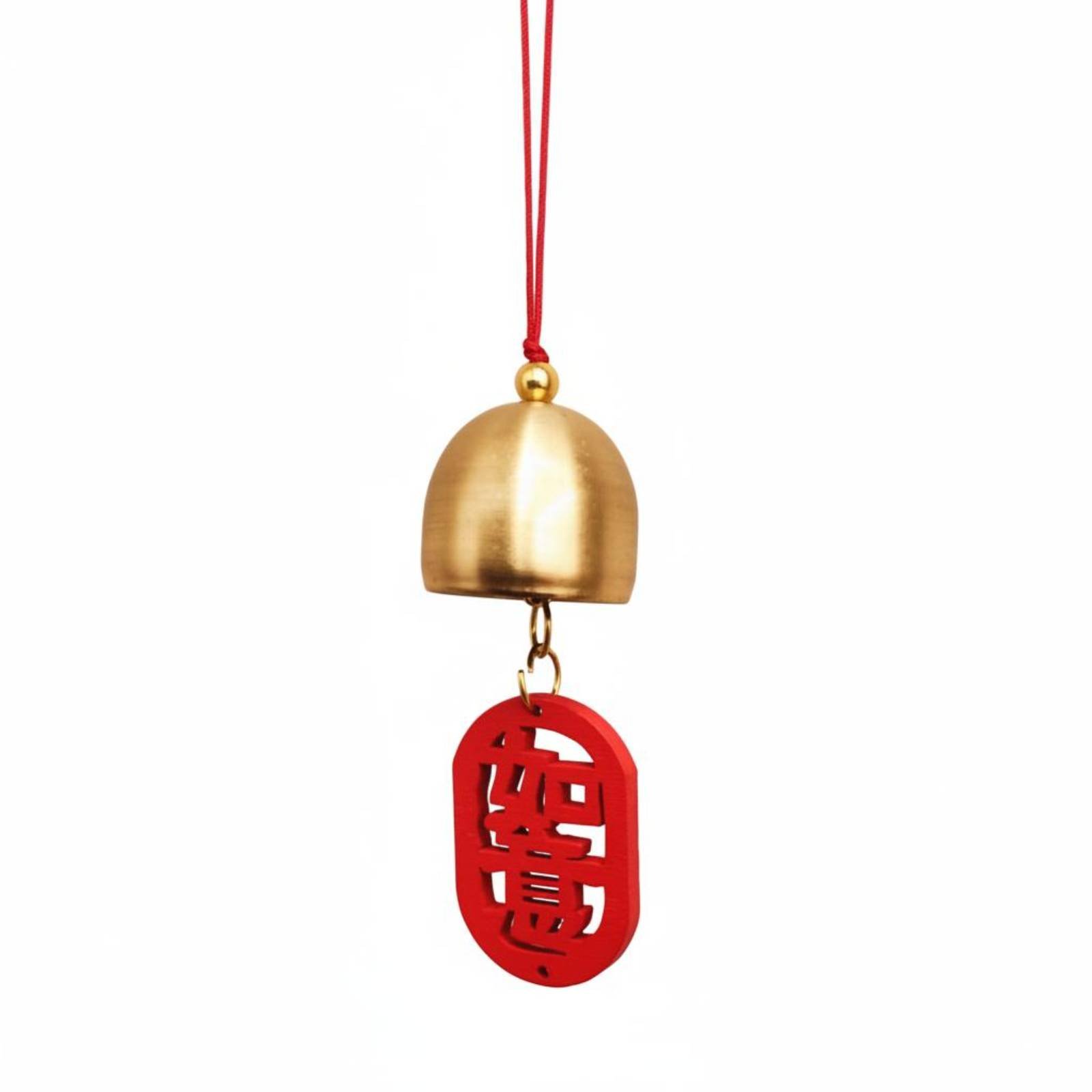 Brass Door Chime – Ruyi